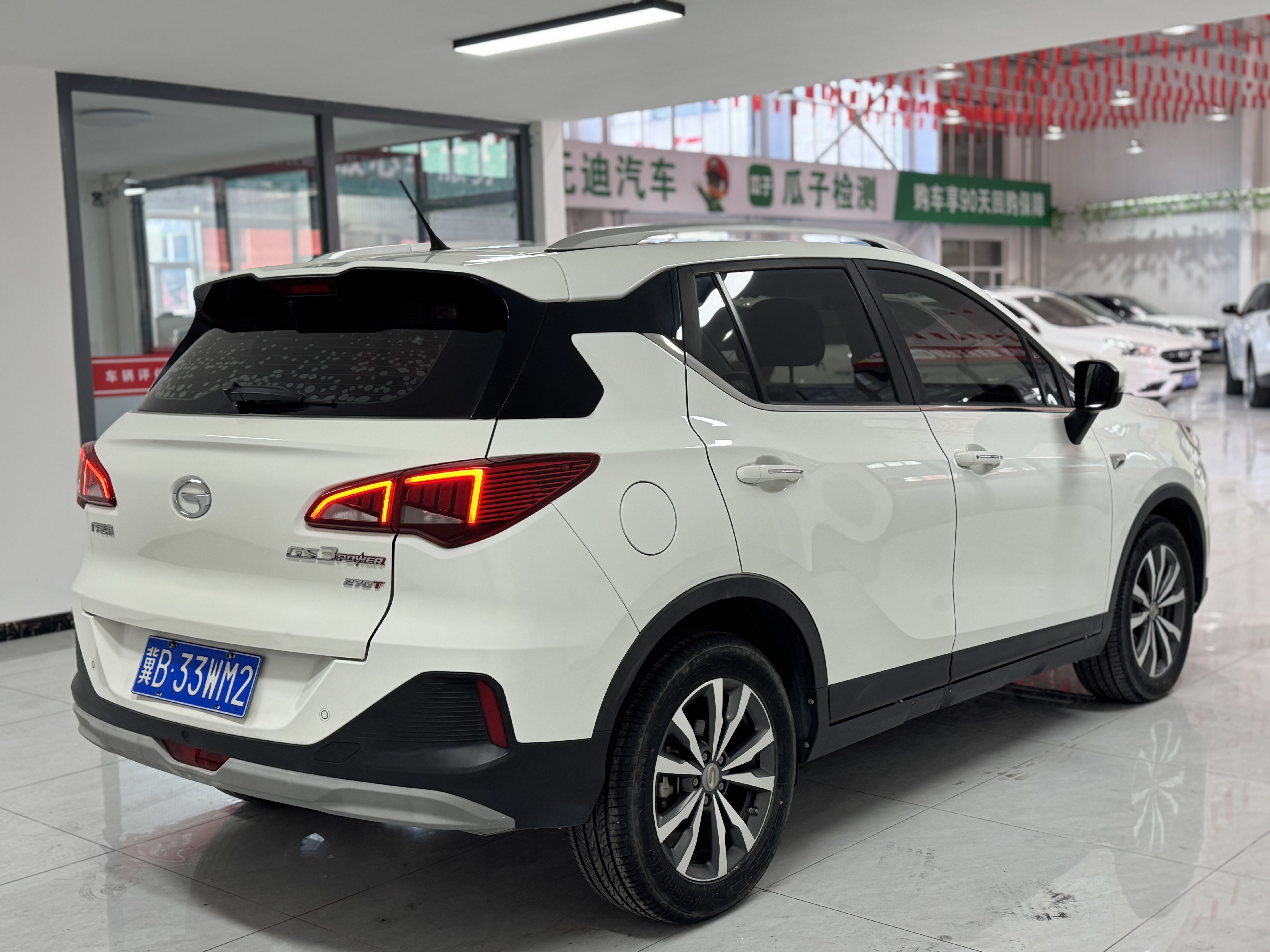GAC Trumpchi GS3 2021 #7 GAC Trumpchi GS3 2021 car image #7
