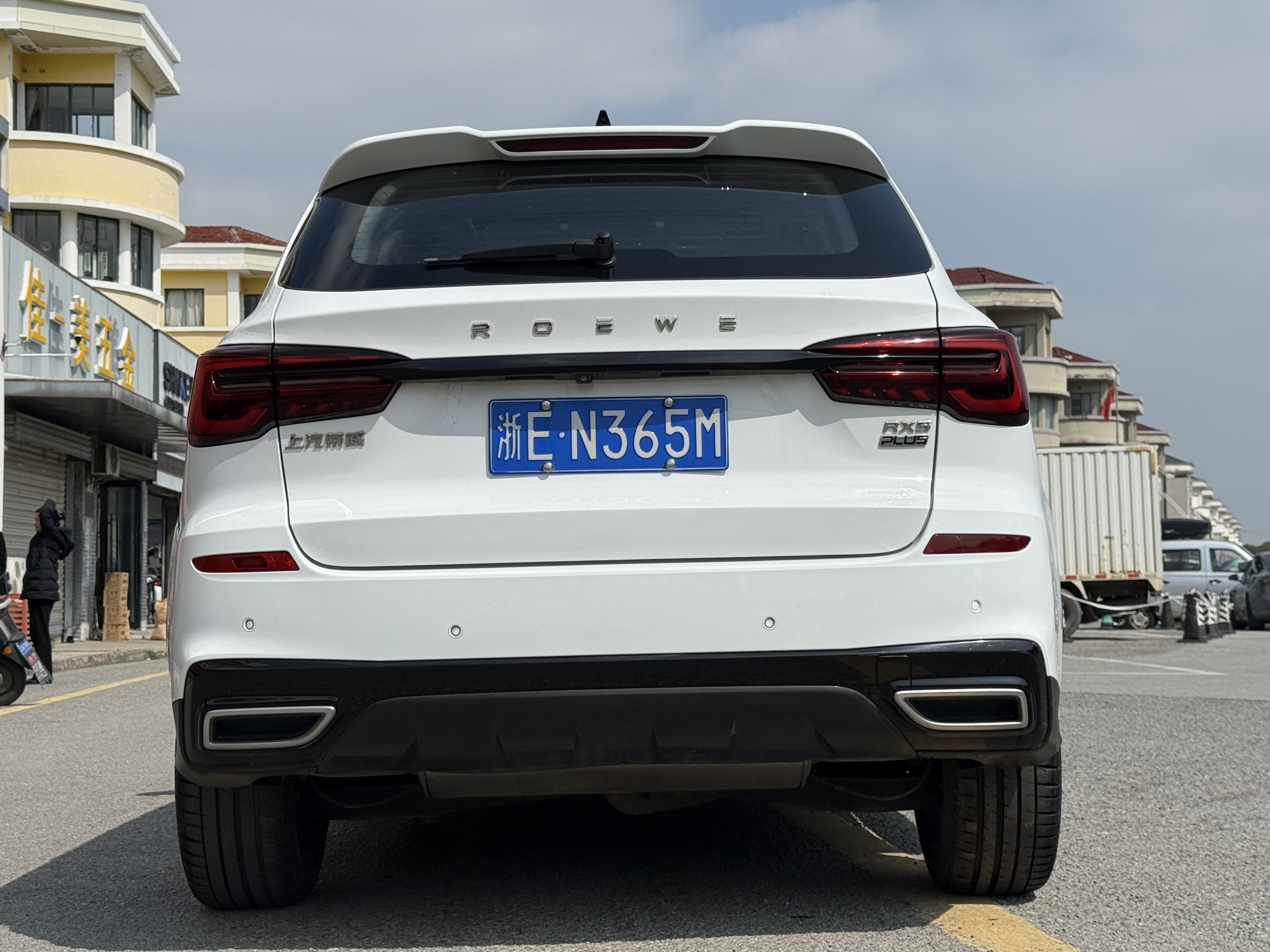 Roewe RX5 2021 imagem de carro #7