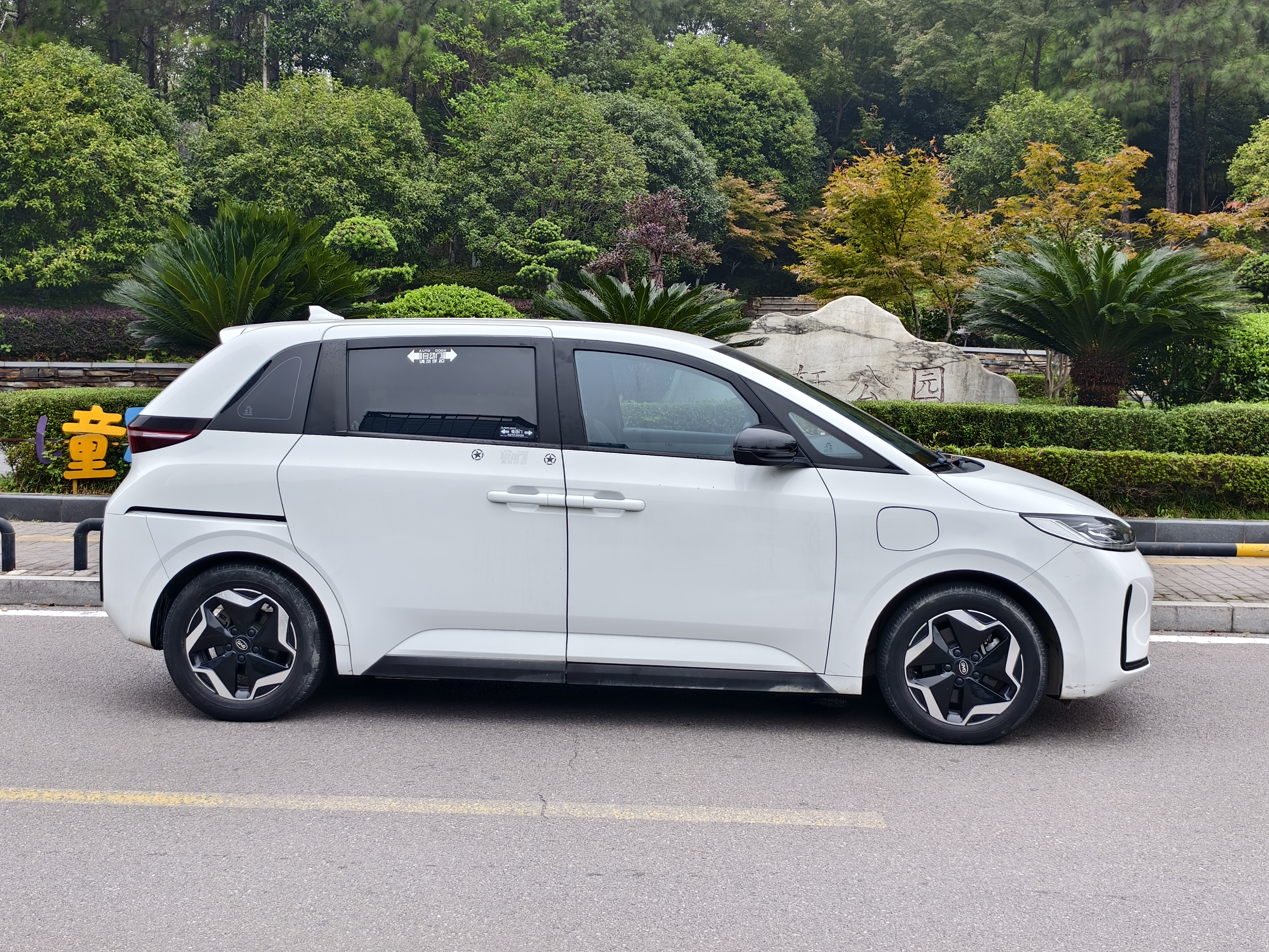 BYD D1 2021 #7 BYD D1 2021 car image #7