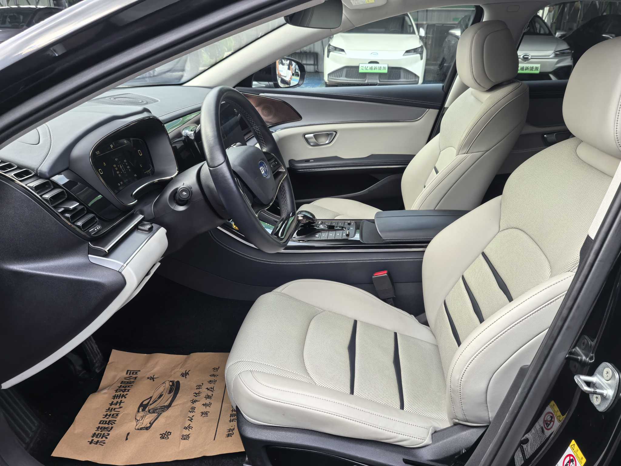 BYD e9 2021 #7 BYD e9 2021 immagine di auto #7