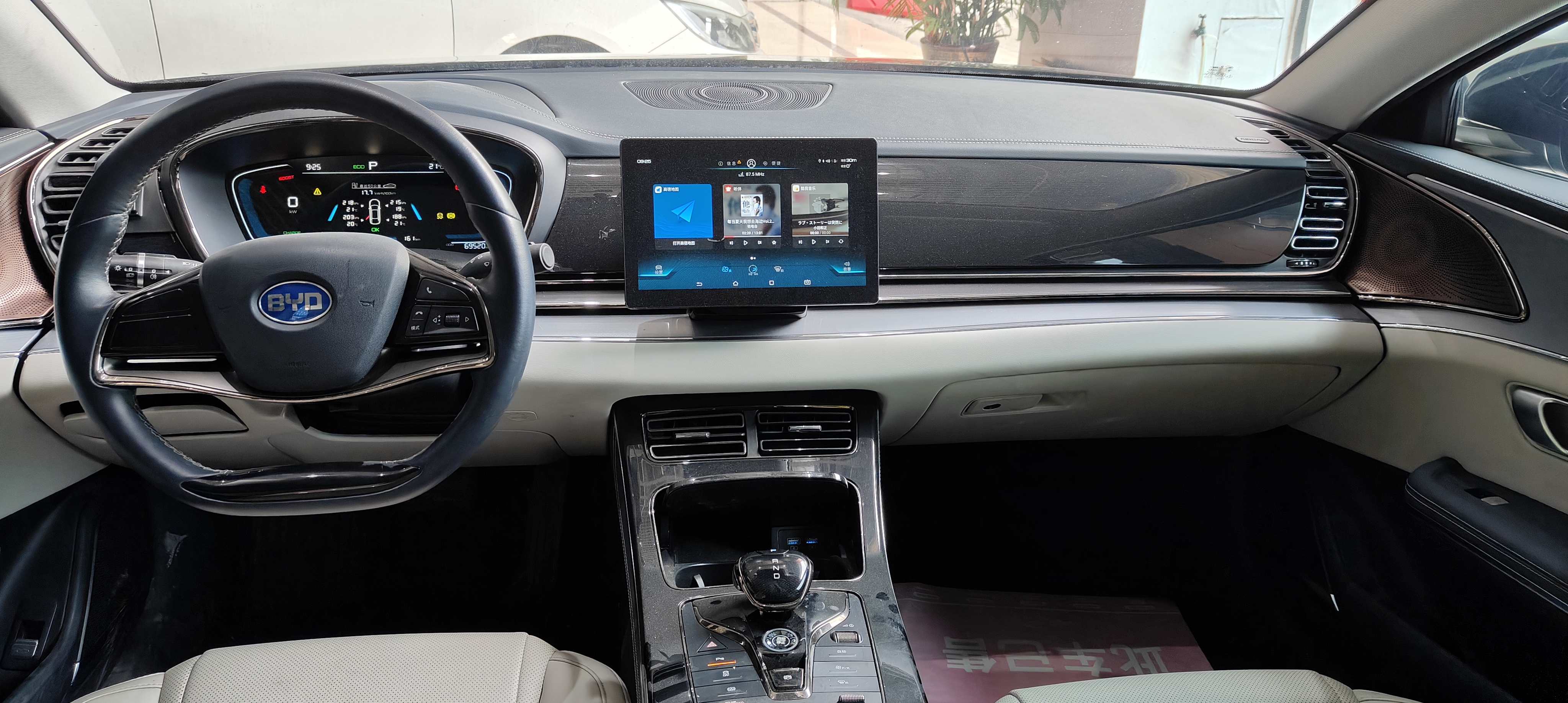 BYD e9 2021 car image #7