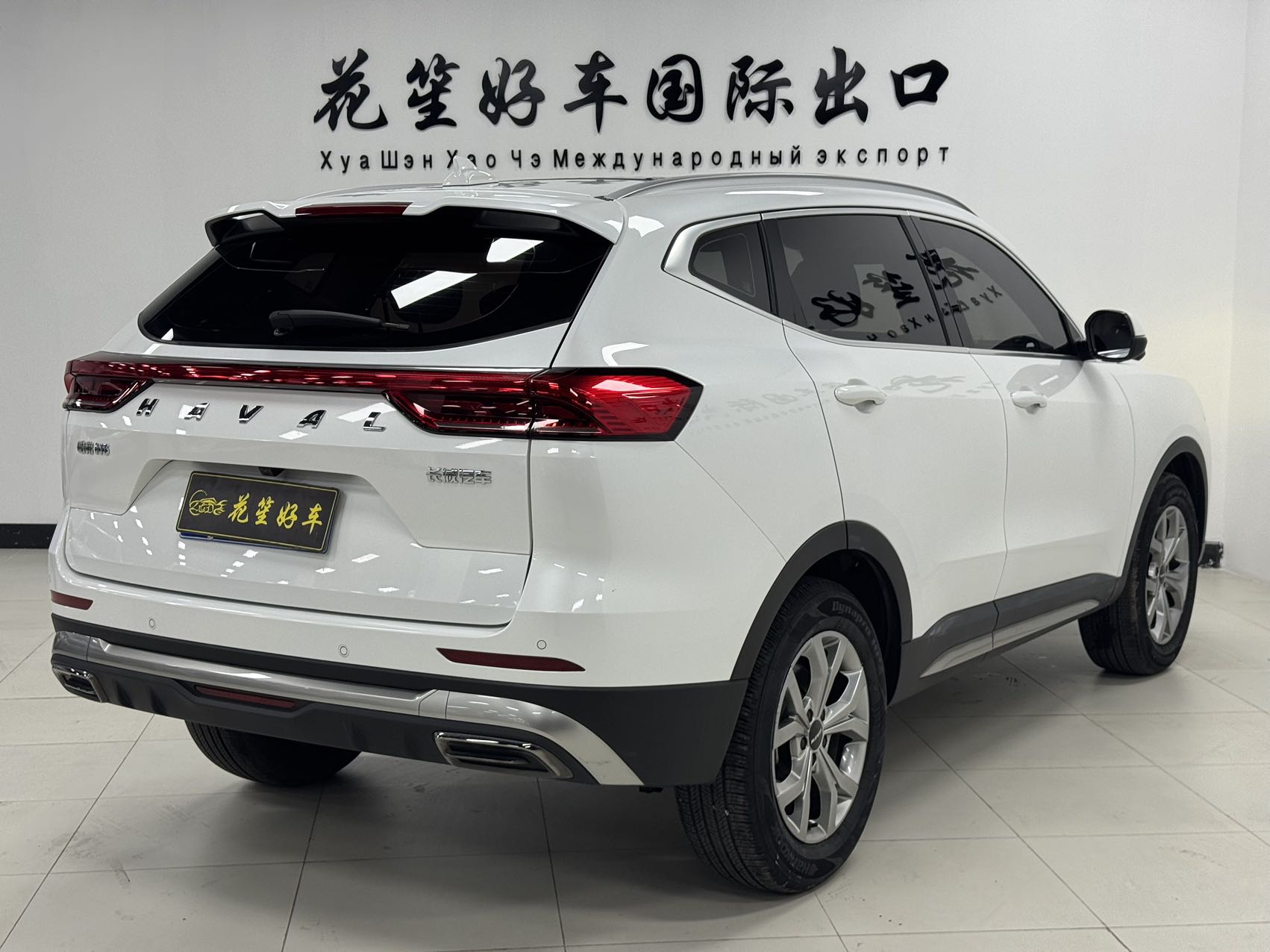 哈弗 哈弗H6 2022 汽车图片 #7