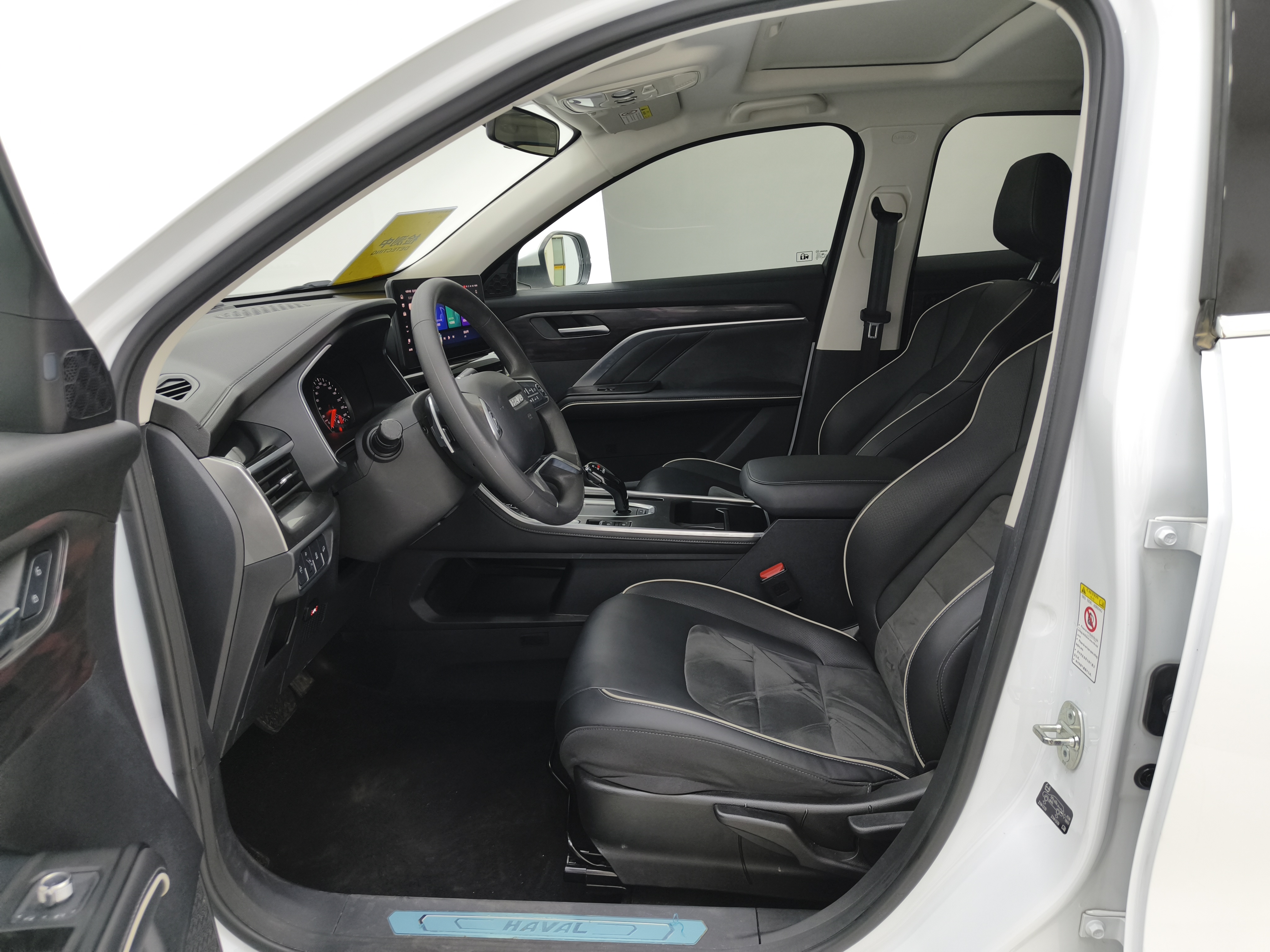 Haval H6 2021 #7 Haval H6 2021 car image #7