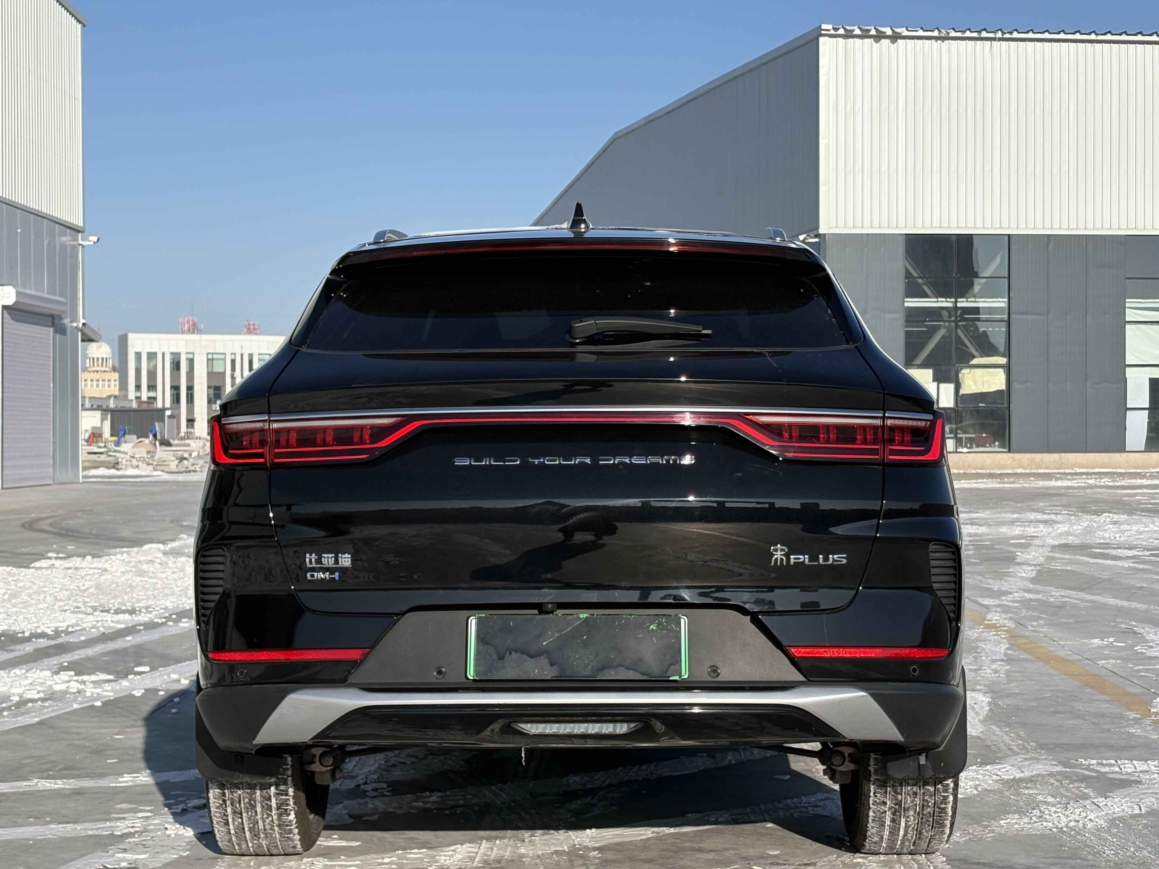 BYD Song Plus New Energy 2022 #7 BYD Song Plus New Energy 2022 car image #7