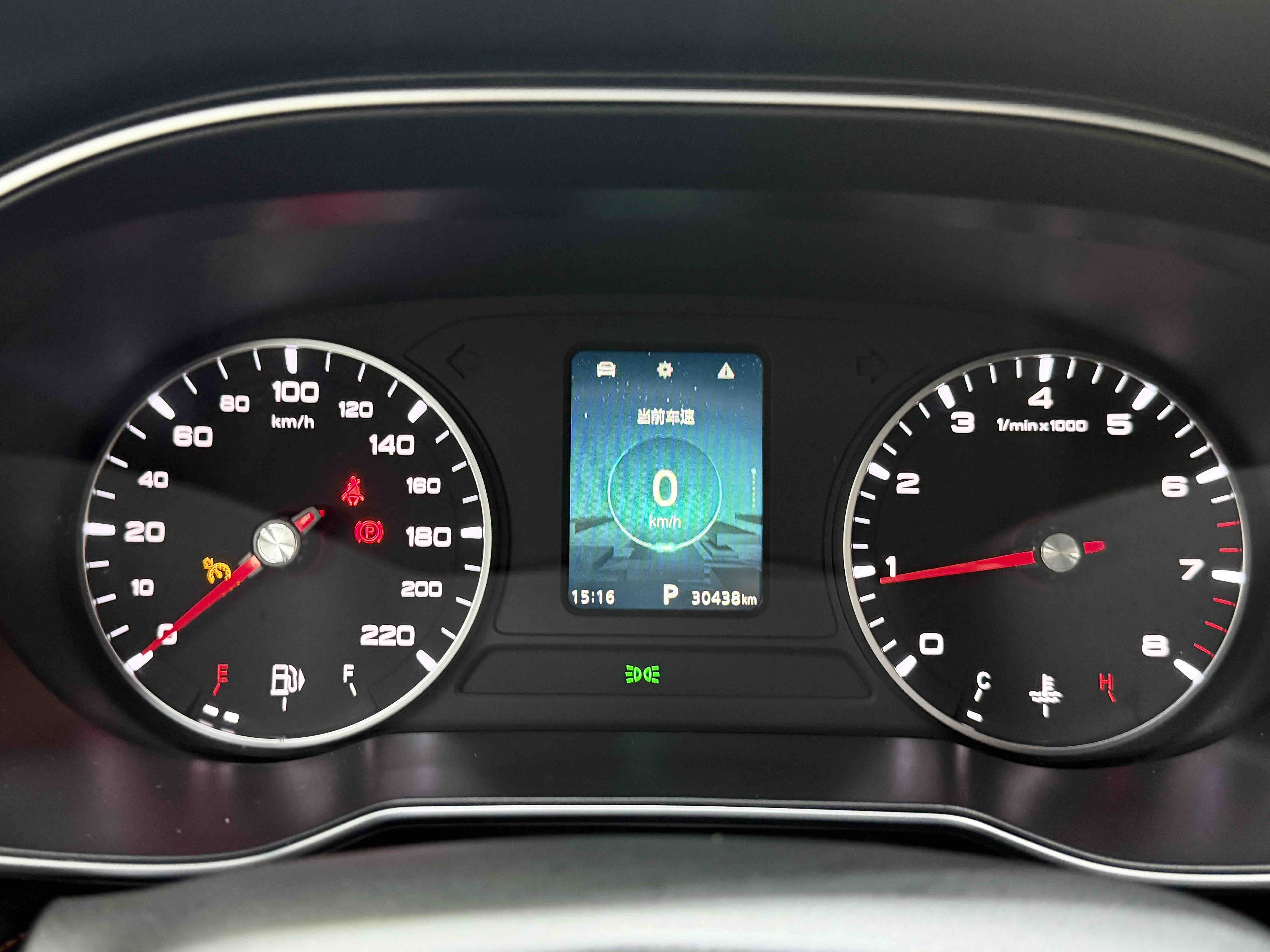 Roewe RX3 2021 car image #7