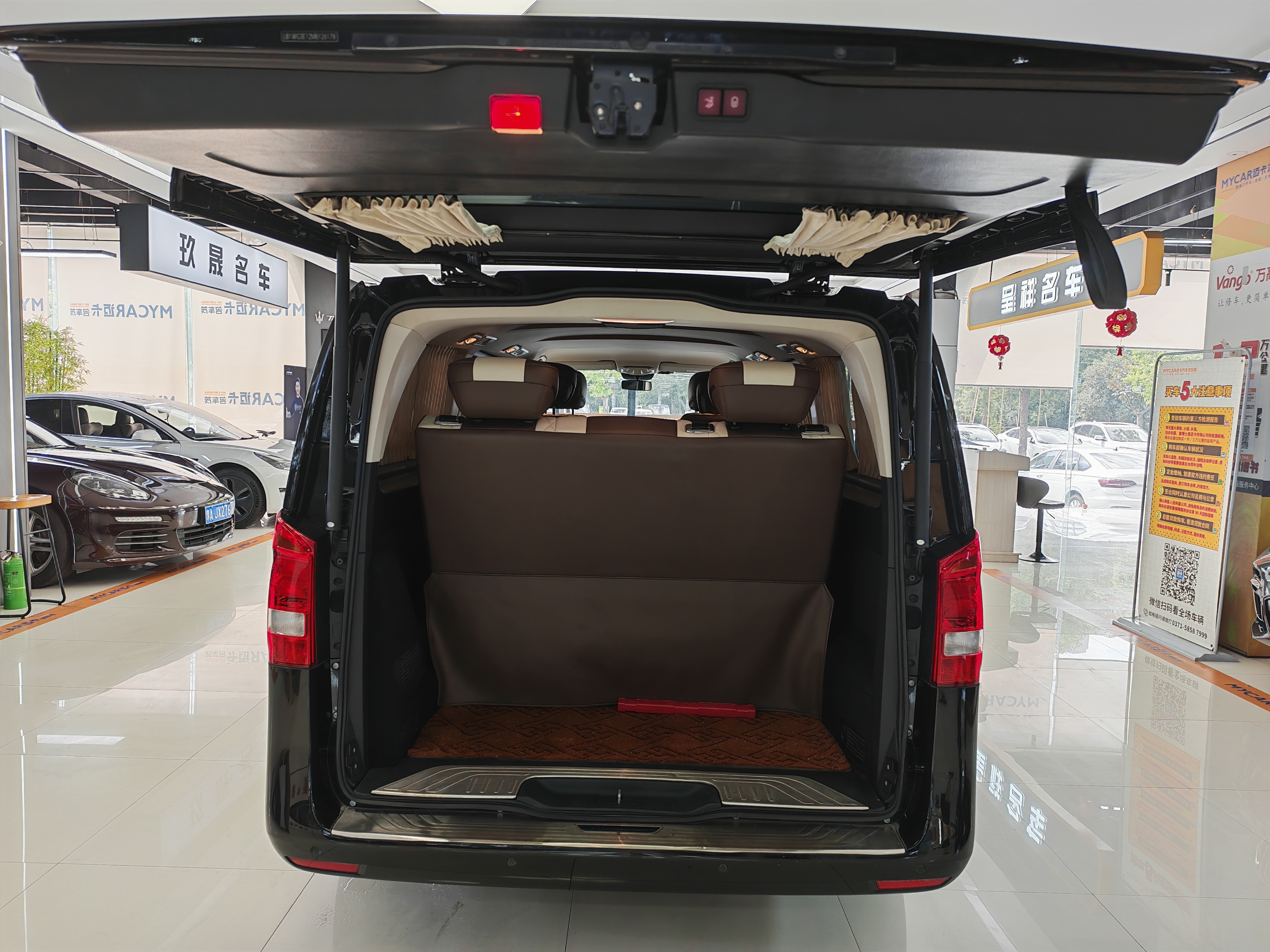 Mercedes-Benz Vito 2021 #7 Mercedes-Benz Vito 2021 car image #7