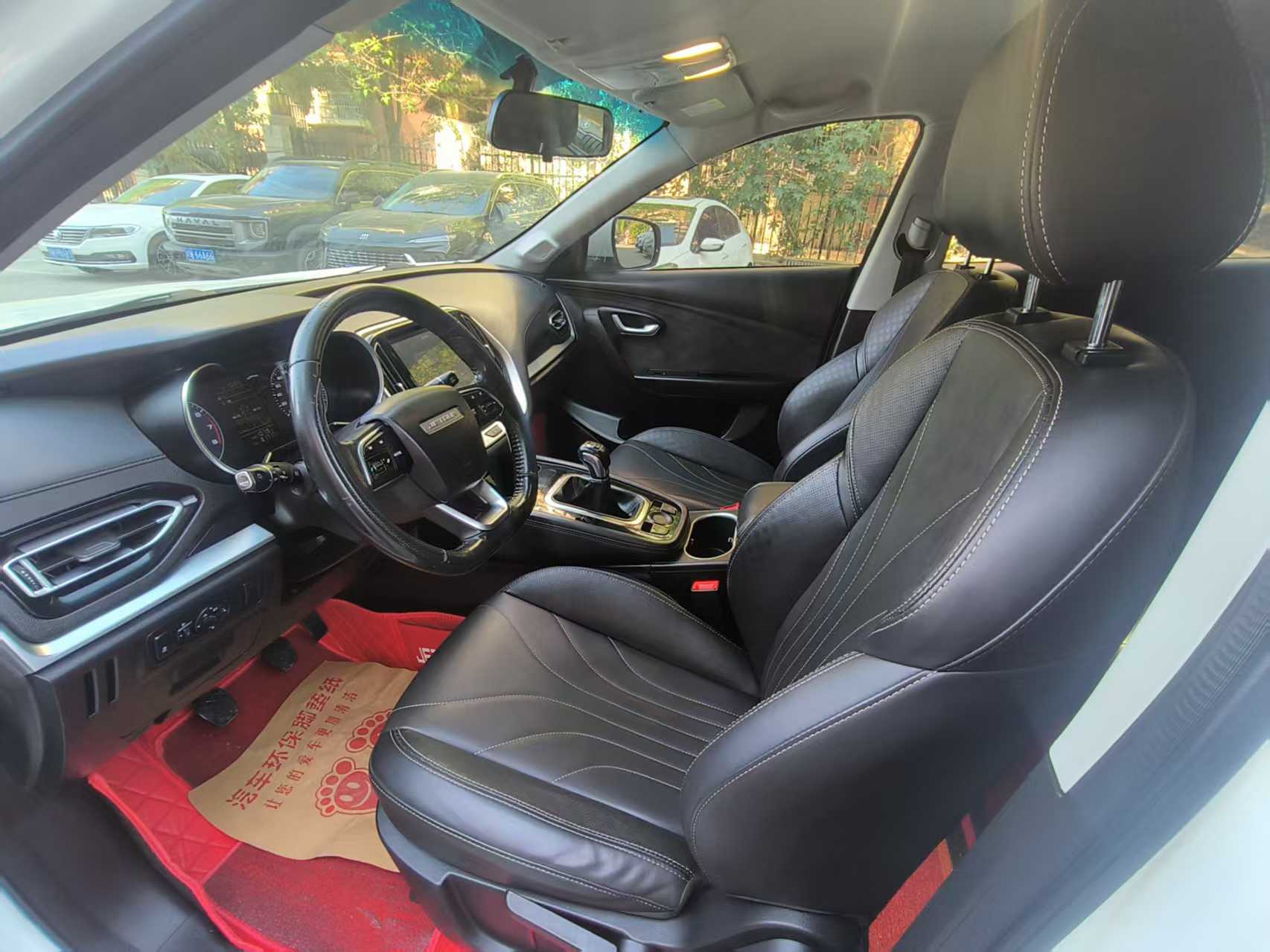 X70M 2020 #7 X70M 2020 car image #7
