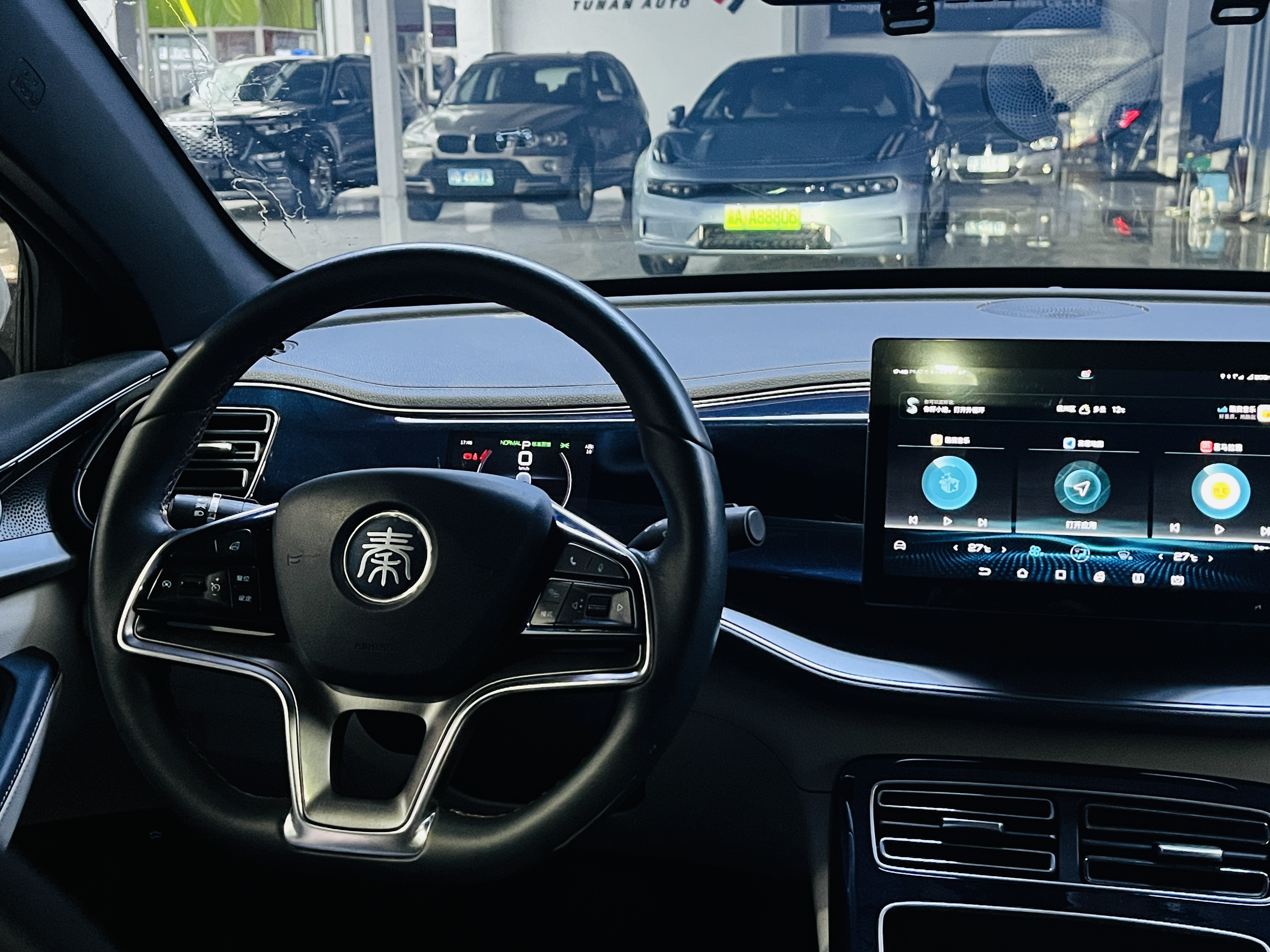 BYD Qin Plus 2021 صورة سيارة #7