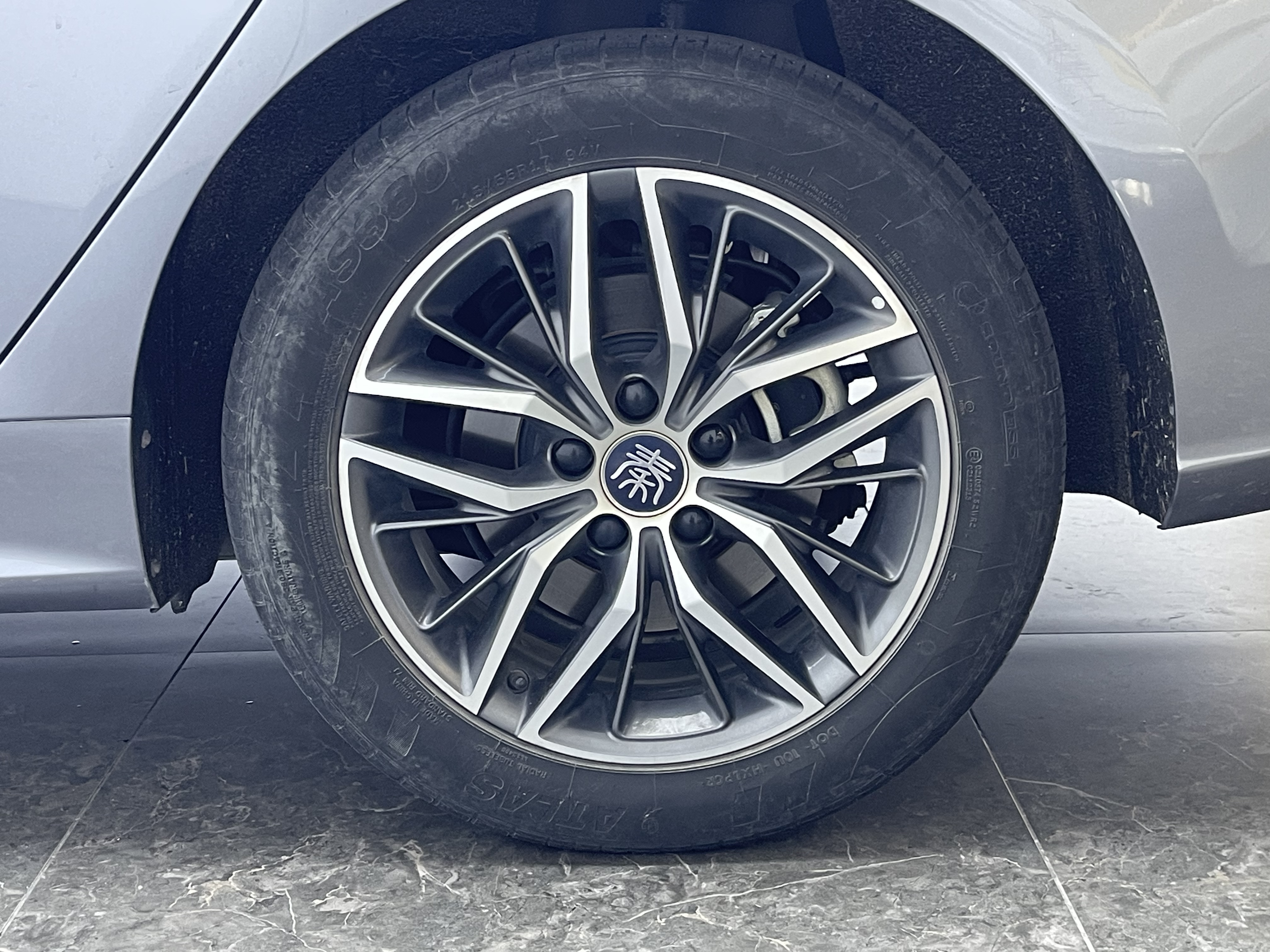 BYD Qin Plus 2022 imagem de carro #7