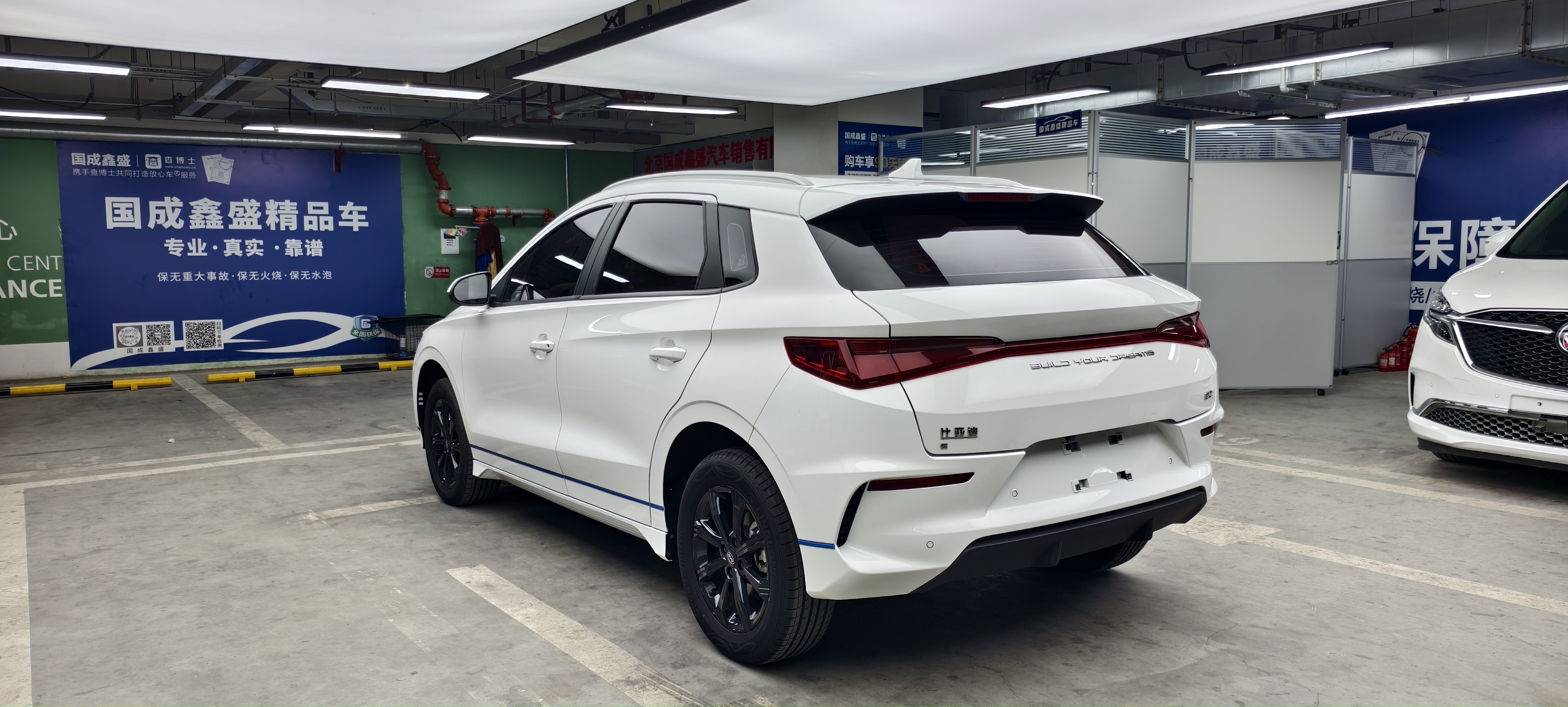 BYD e2 2022 image de voiture #7