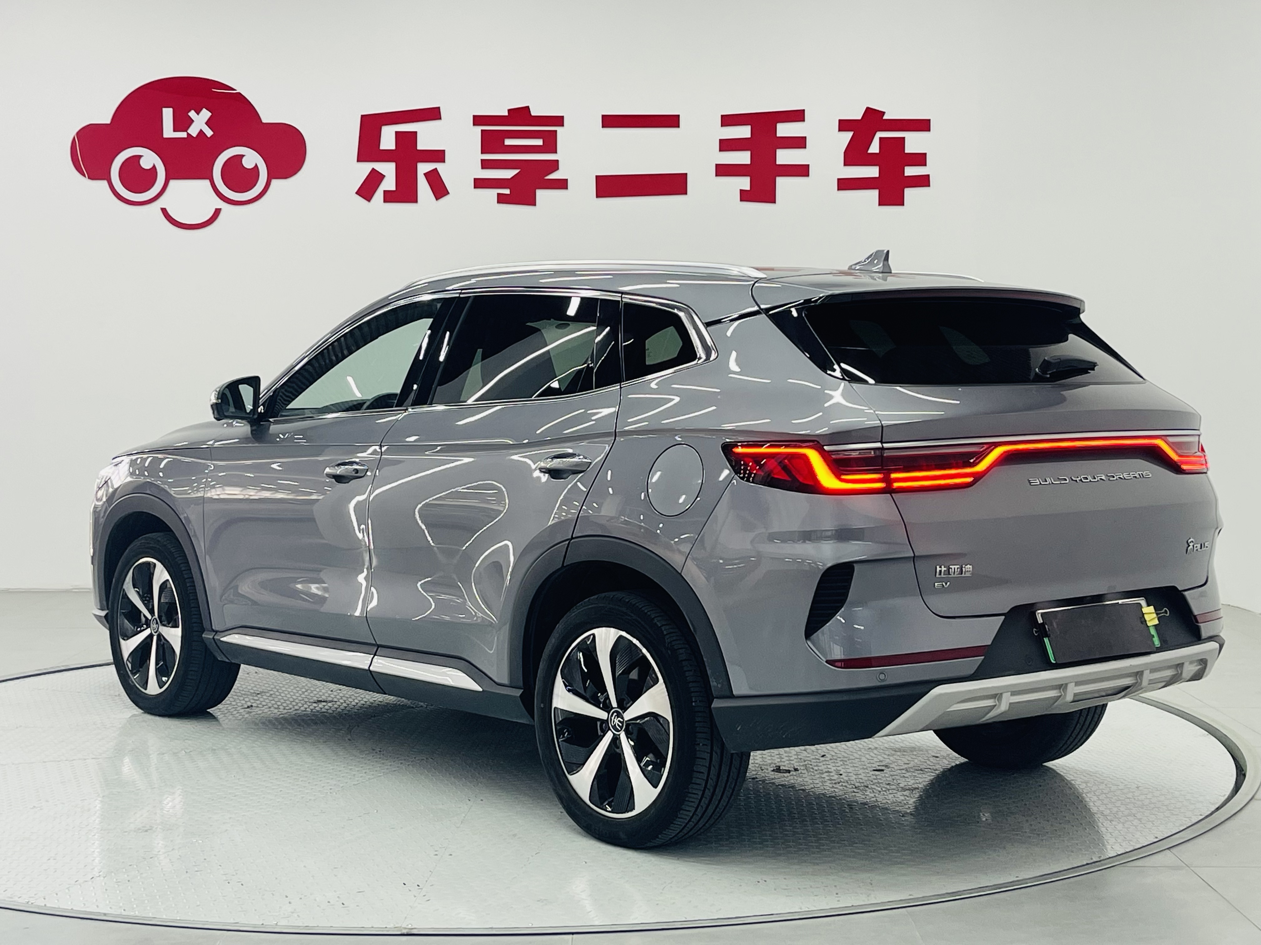 BYD Song Plus New Energy 2022 #7 BYD Song Plus New Energy 2022 car image #7