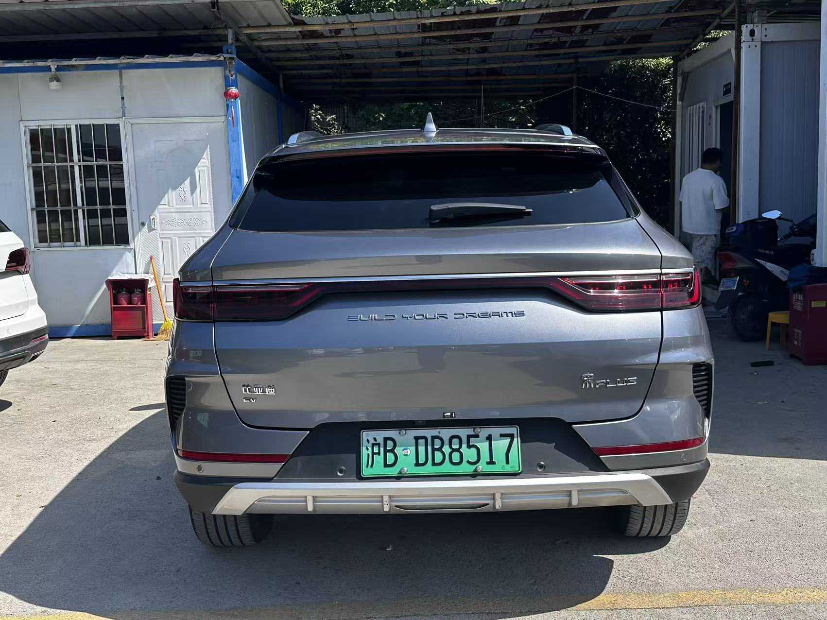 BYD Song Plus New Energy 2021 #7 BYD Song Plus New Energy 2021 car image #7