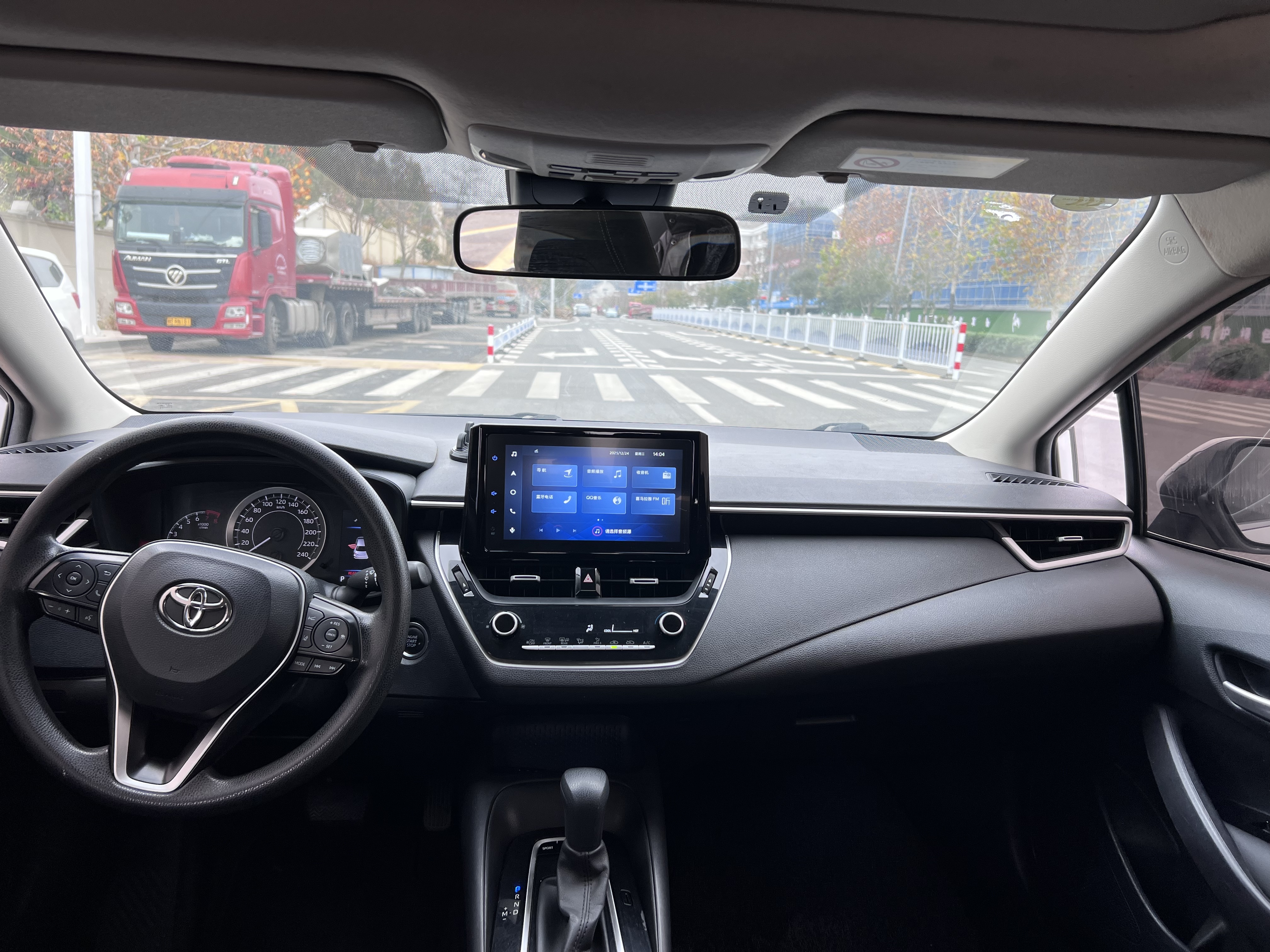 Toyota Allion 2021 immagine di auto #7