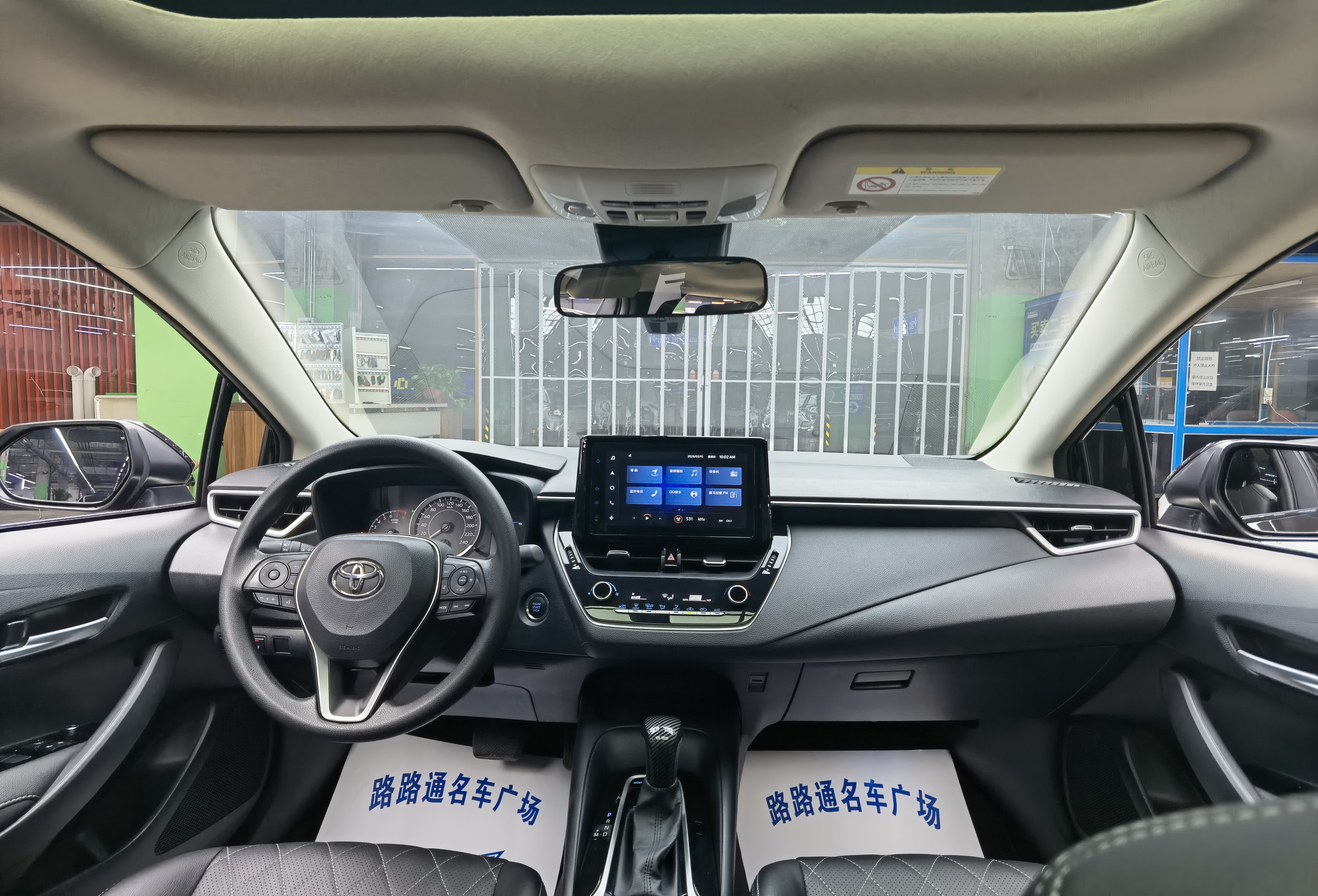 Toyota Allion 2021 immagine di auto #7