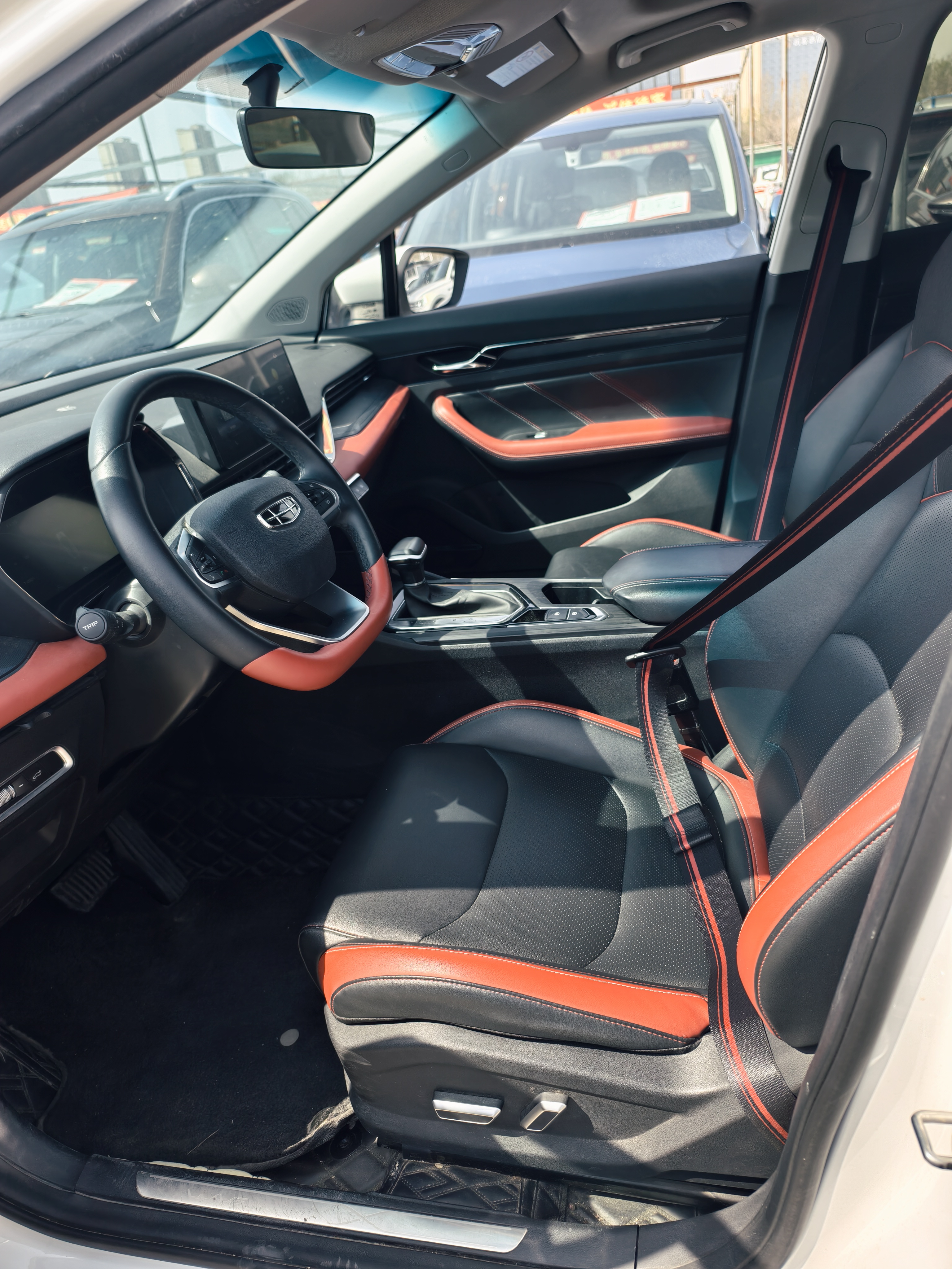 GEELY Emgrand S 2021 car image #7