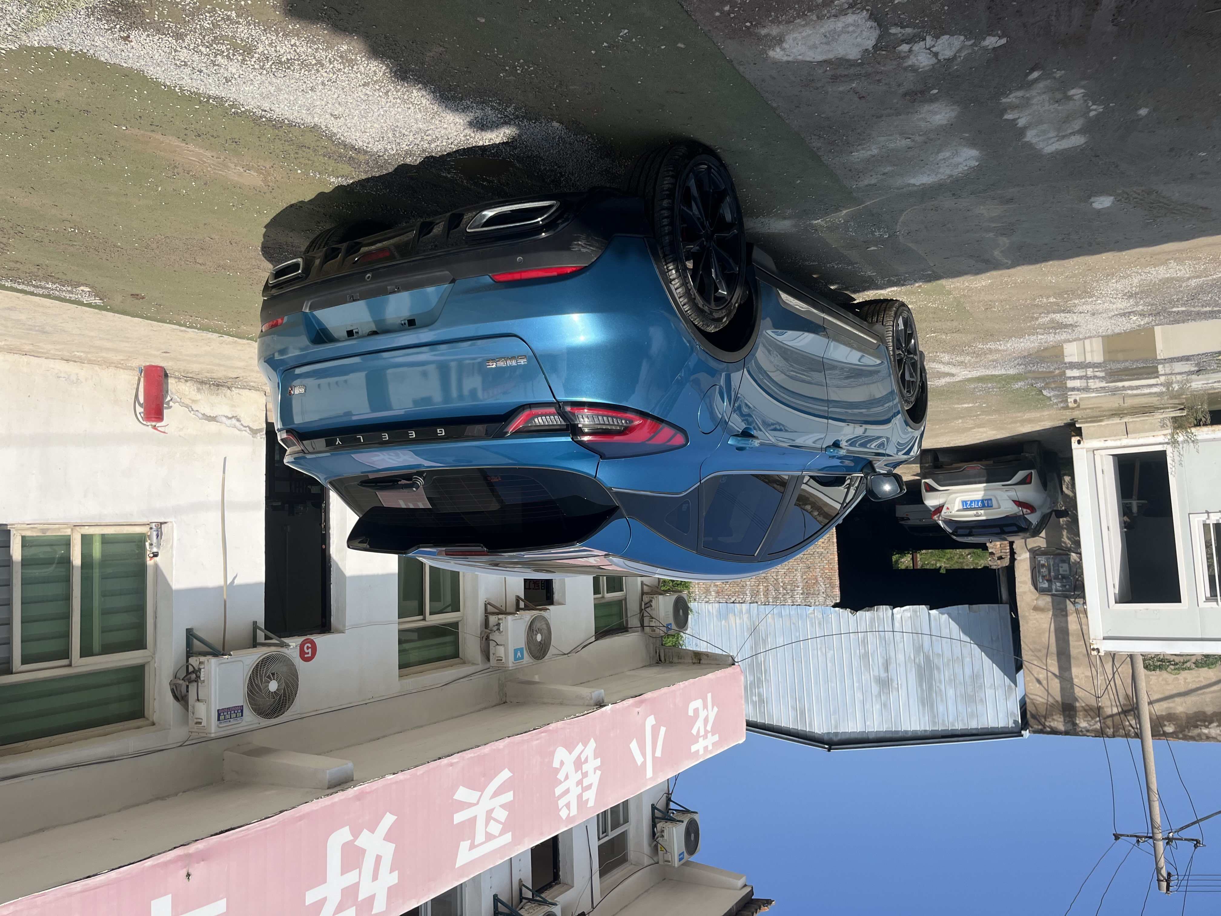 GEELY Emgrand S 2022 #7 GEELY Emgrand S 2022 car image #7