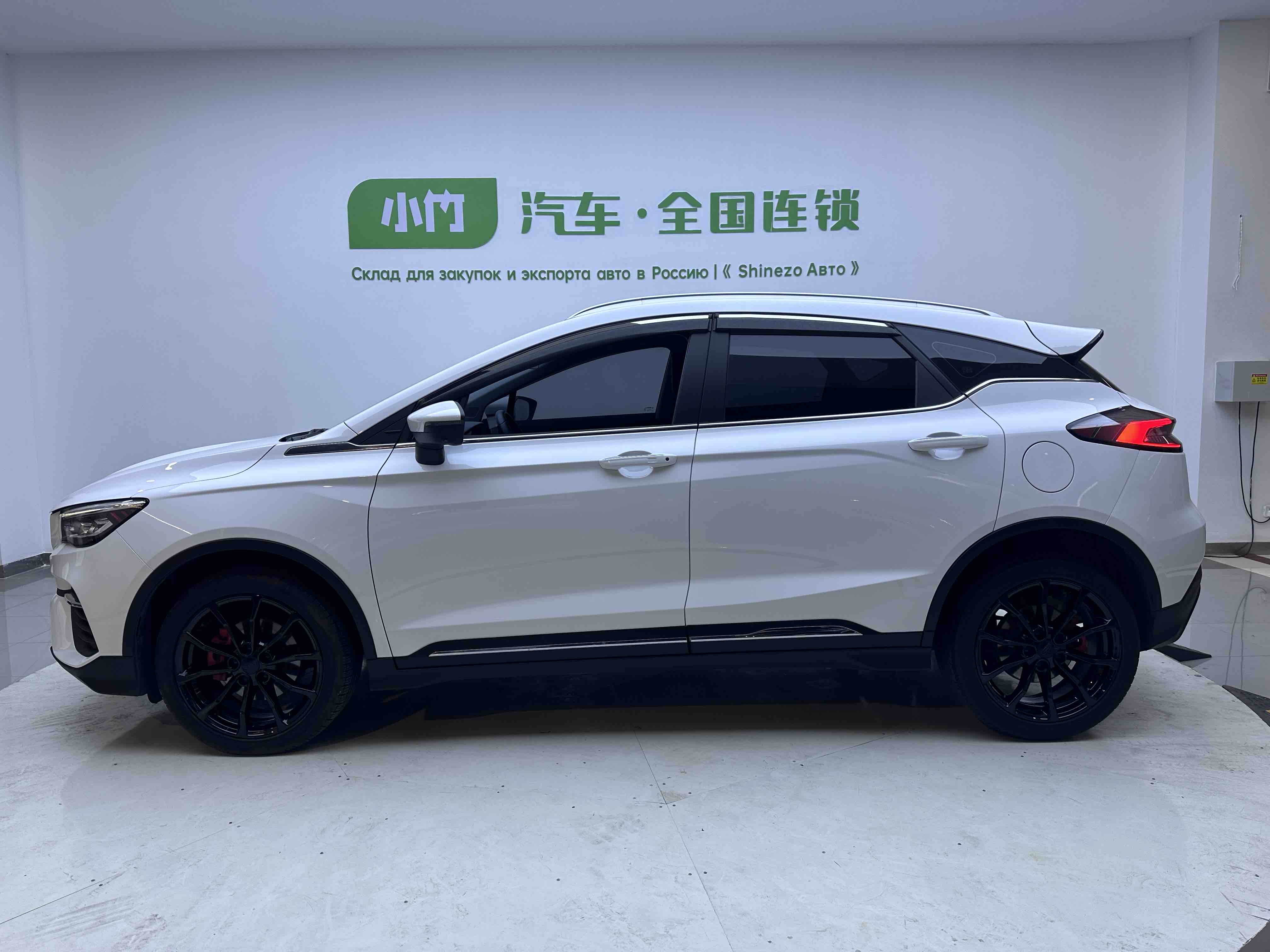 GEELY Emgrand S 2021 car image #7