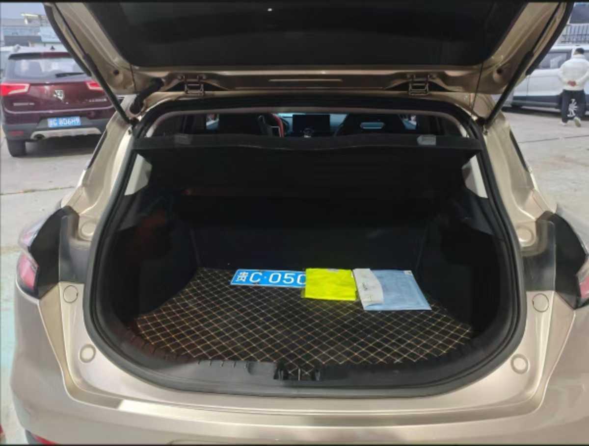 Emgrand S 2022 car image #7