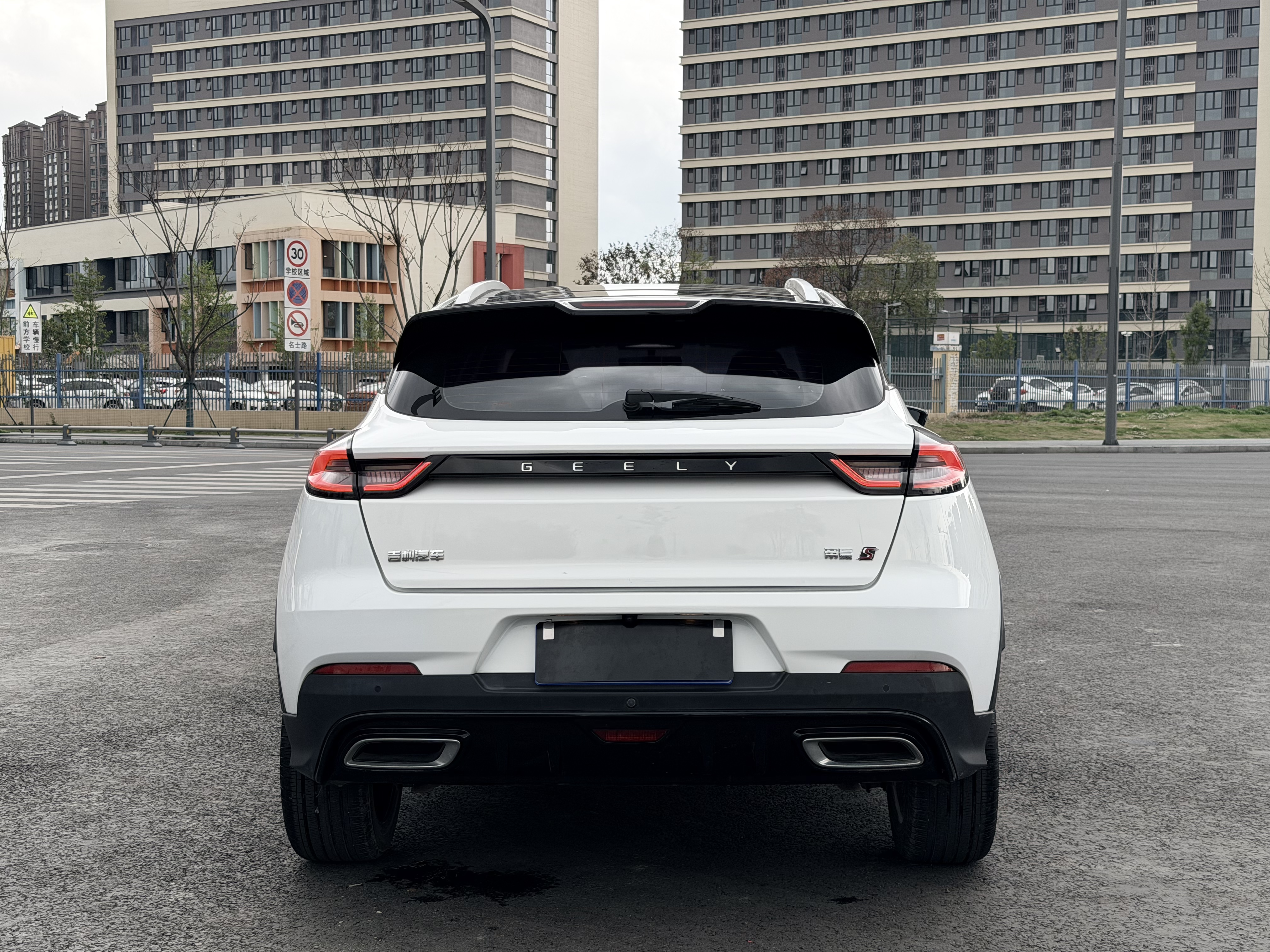 GEELY Emgrand S 2022 car image #7