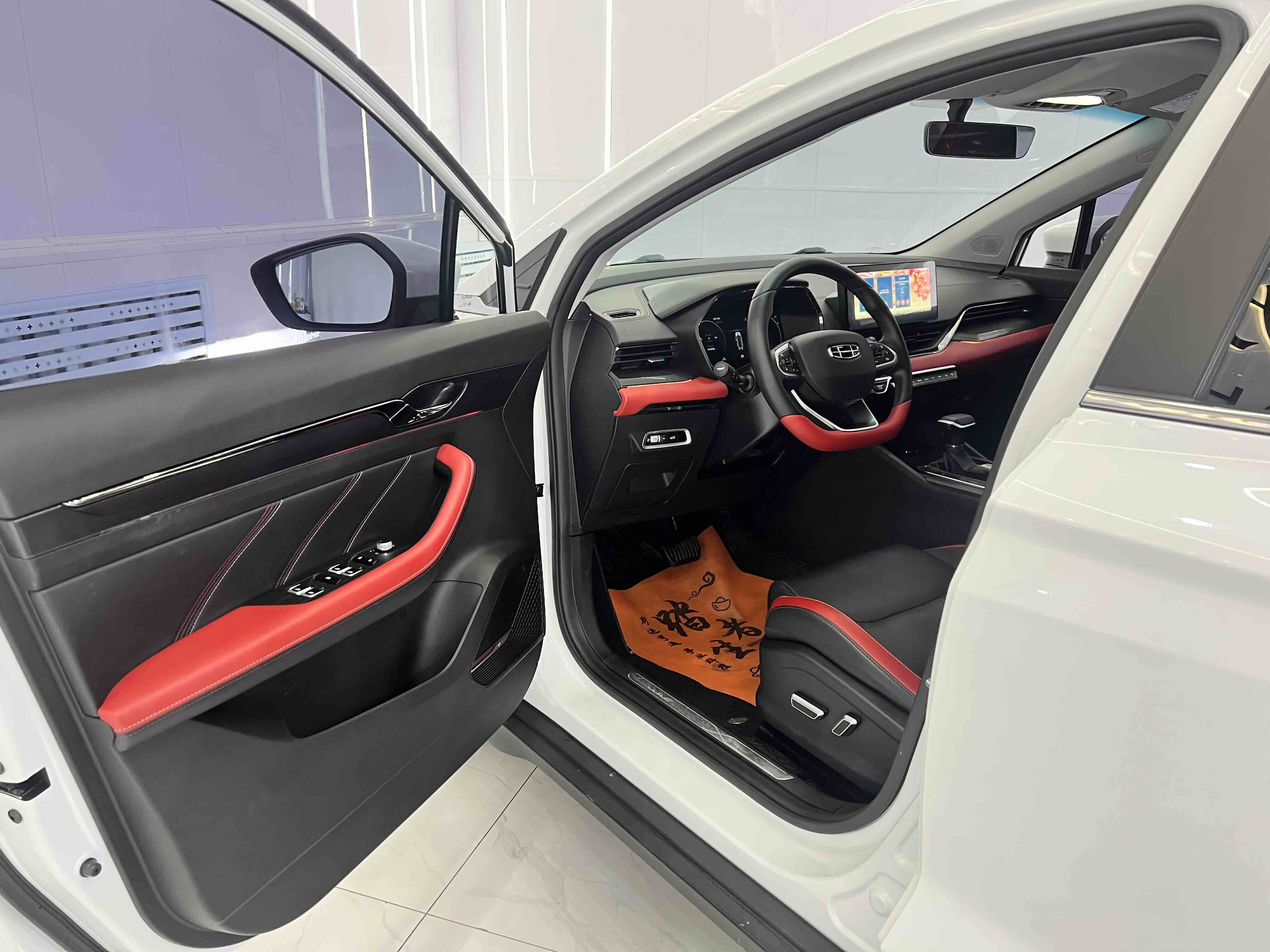 Emgrand S 2021 car image #7