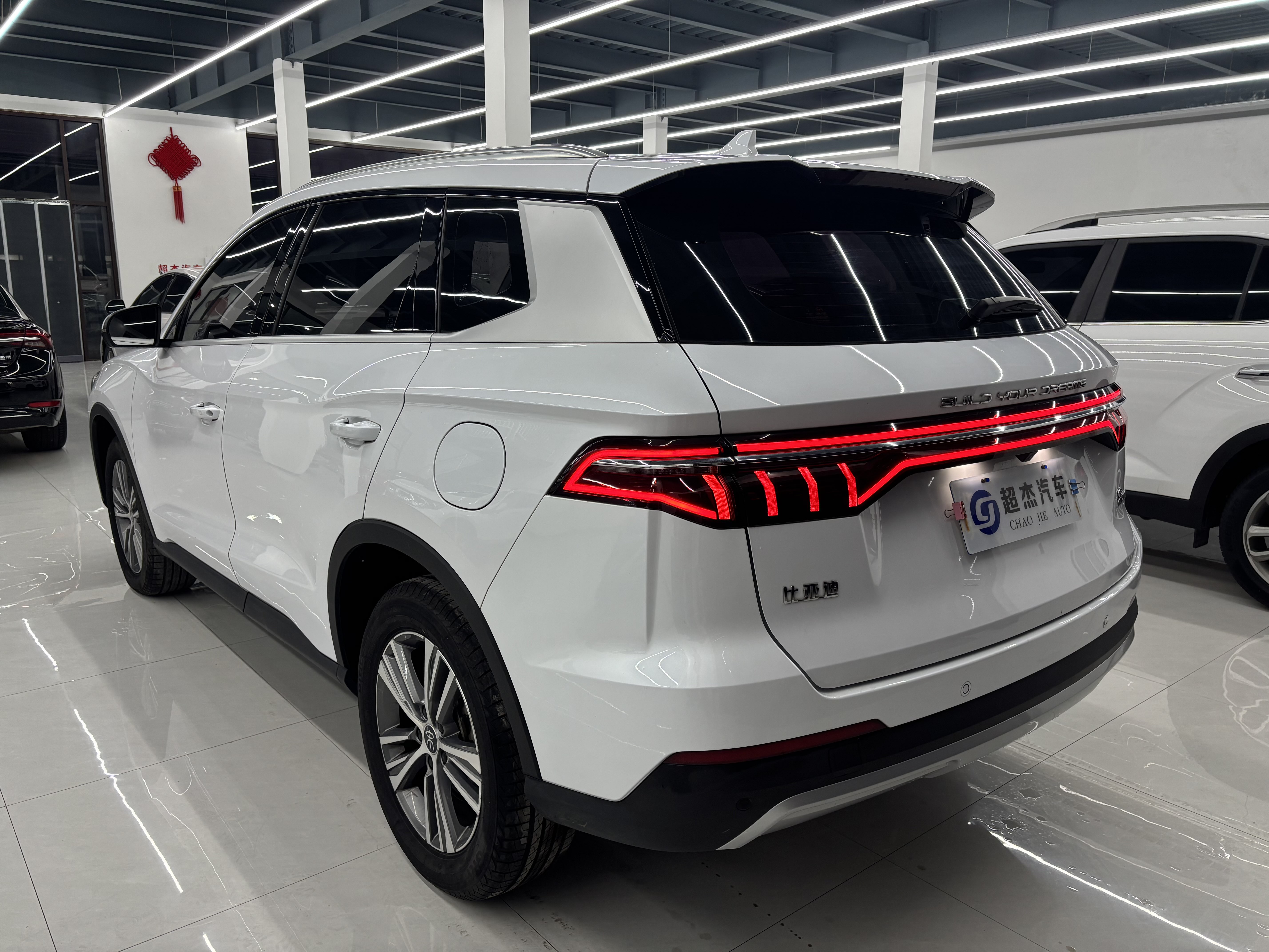 BYD M9 2021 #7 BYD M9 2021 immagine di auto #7