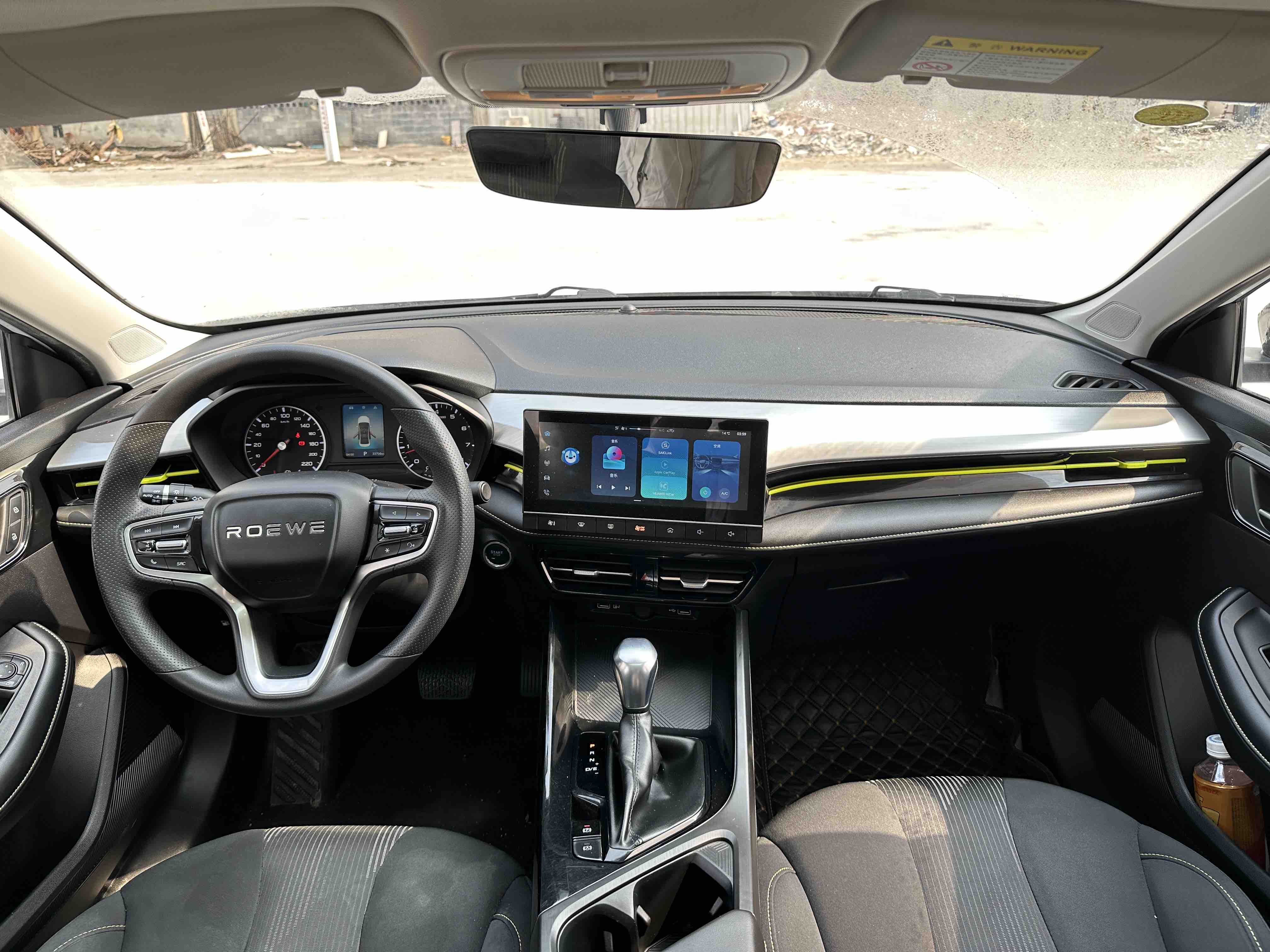 荣威 荣威i5 2023 汽车图片 #7