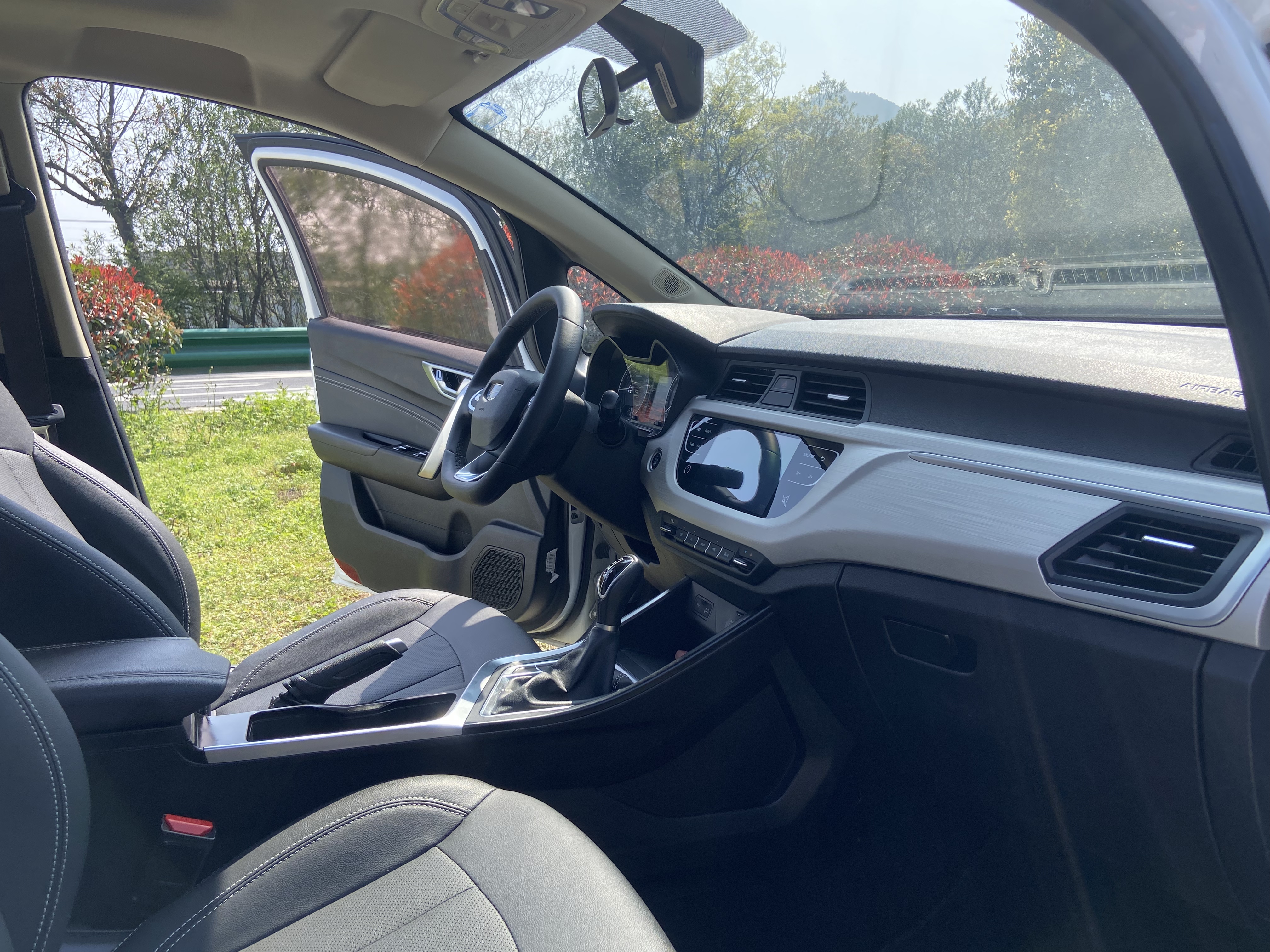 GEELY Vision X3 2021 image de voiture #7