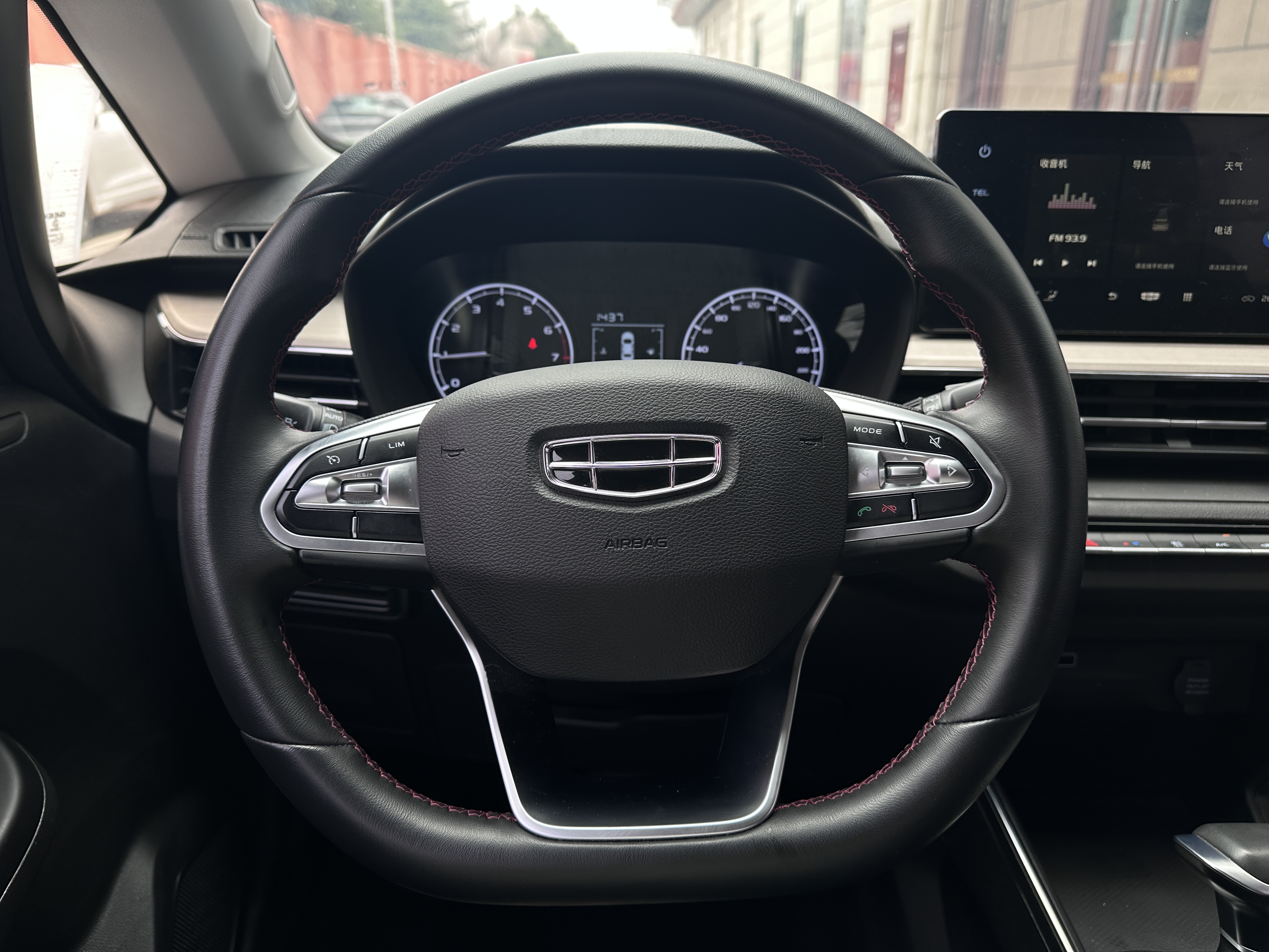 GEELY Vision X3 2022 car image #7