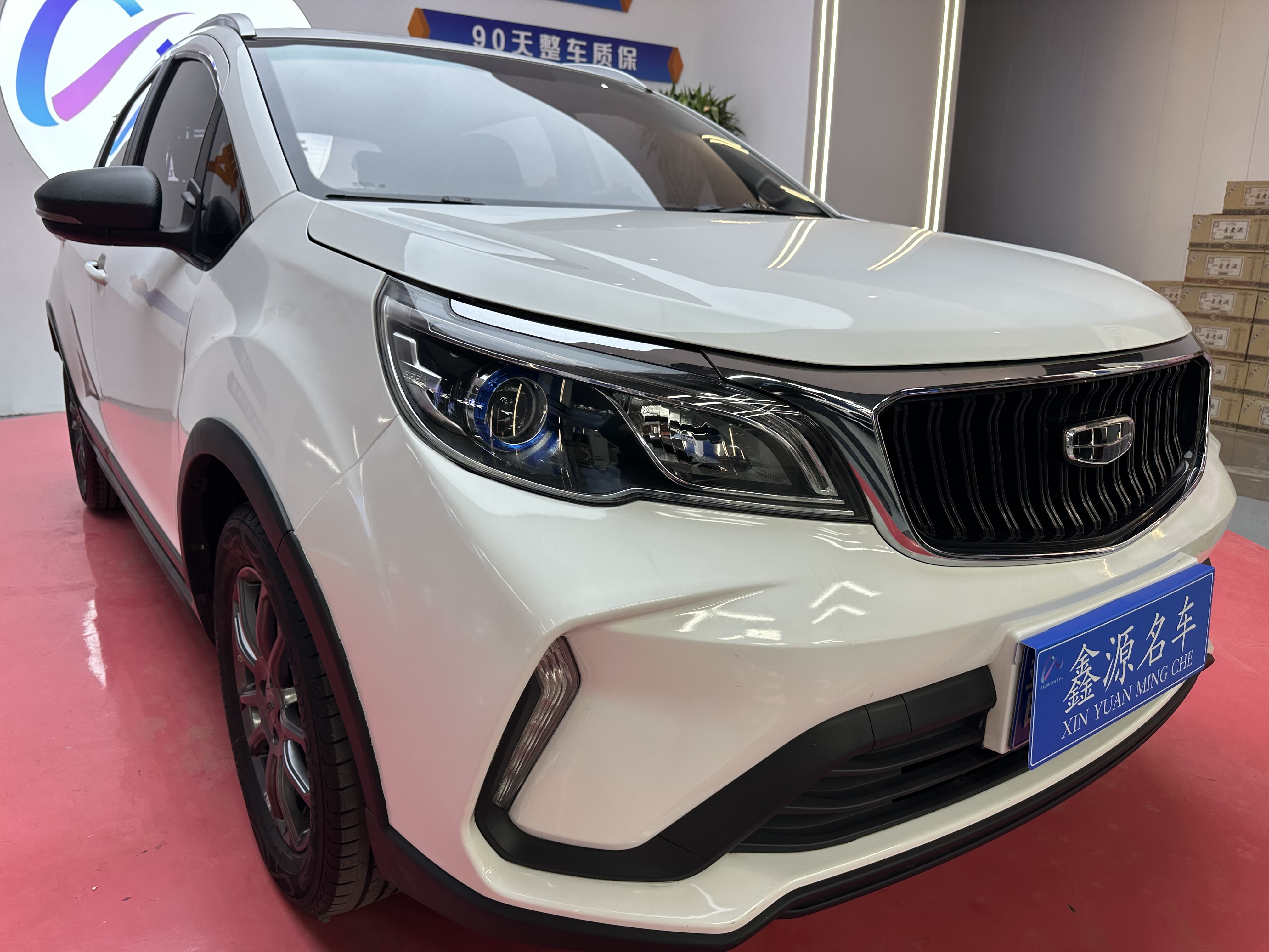 GEELY Vision X3 2022 #7 GEELY Vision X3 2022 صورة سيارة #7
