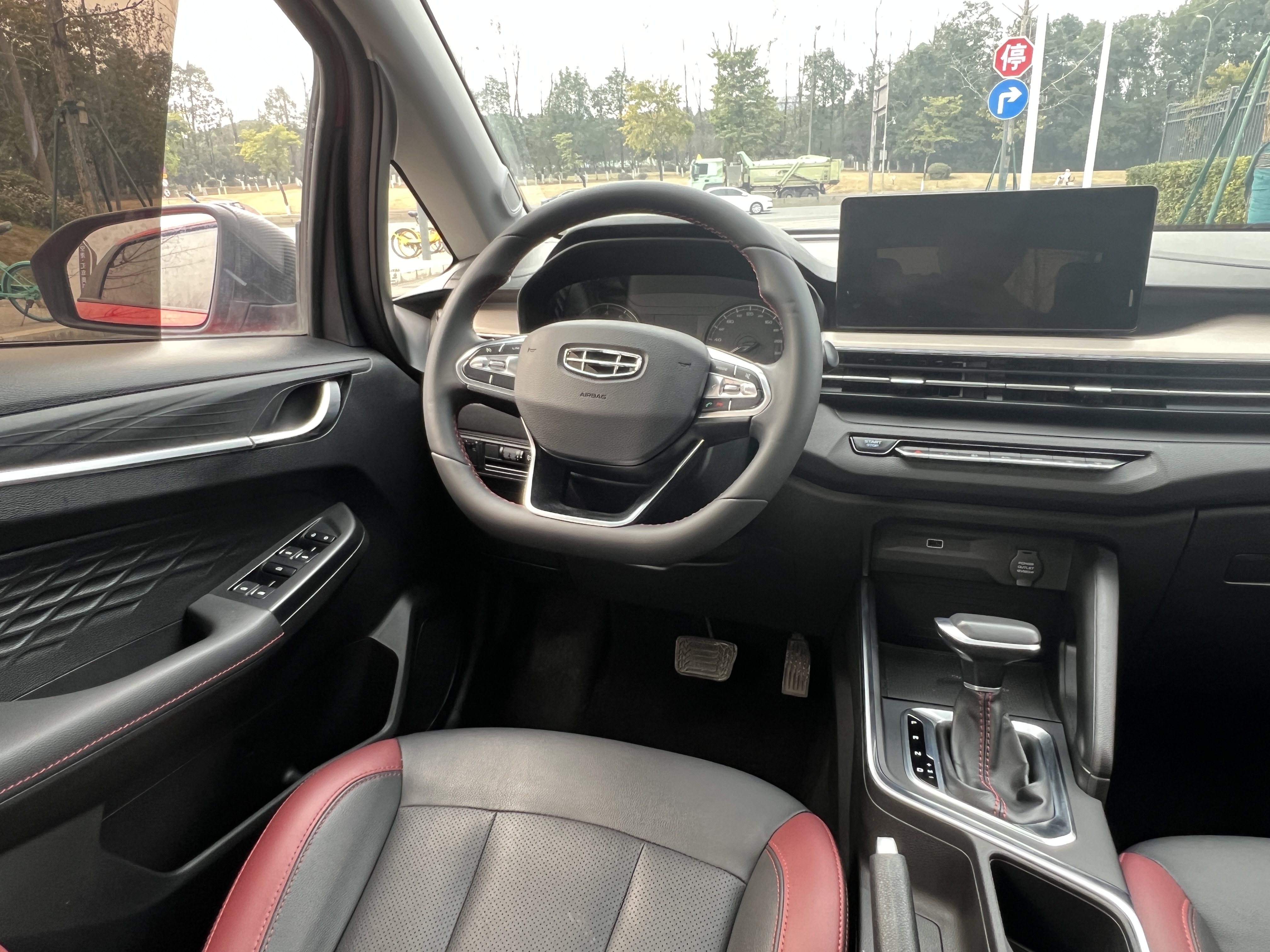 Vision X3 2021 car image #7