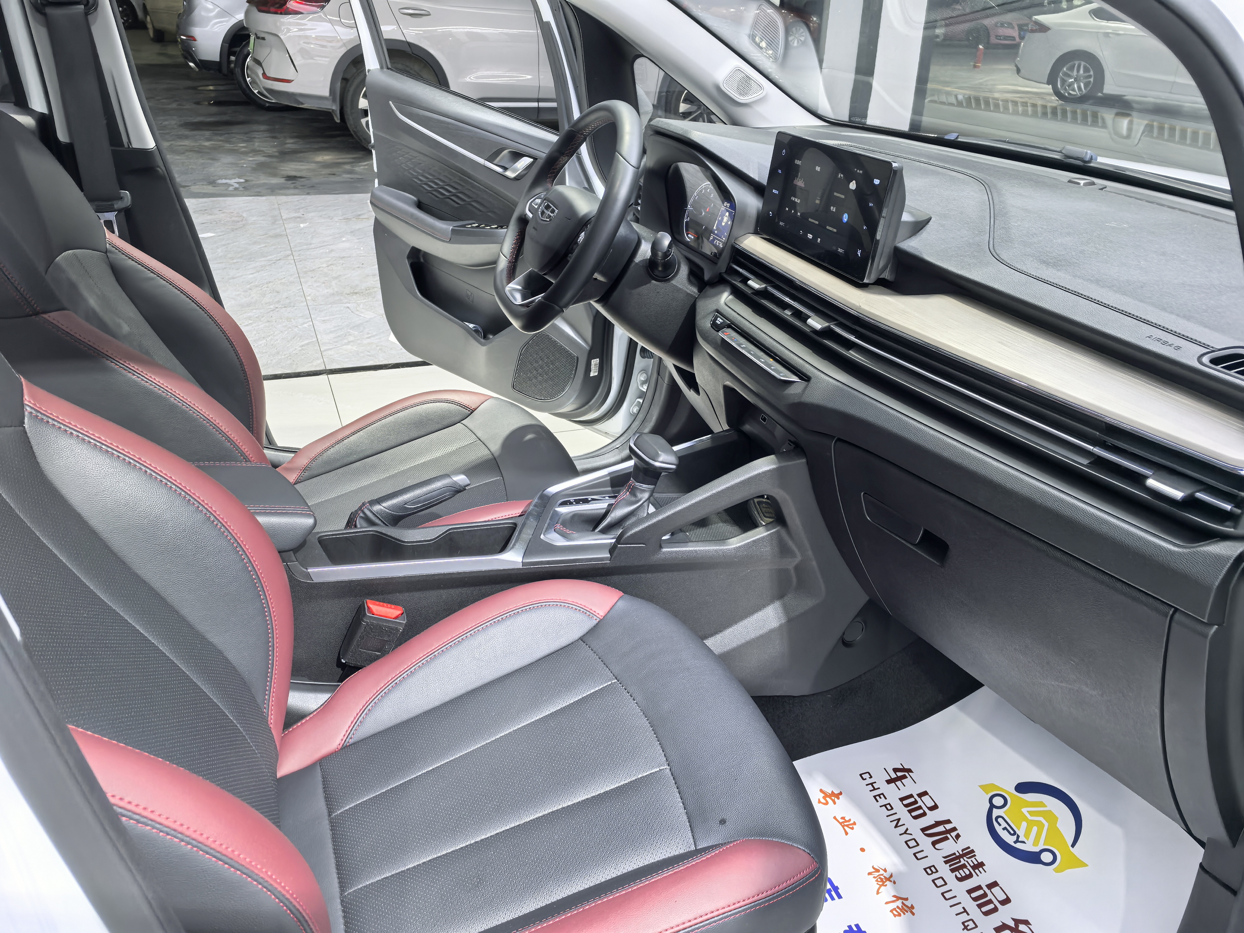 Vision X3 2022 car image #7