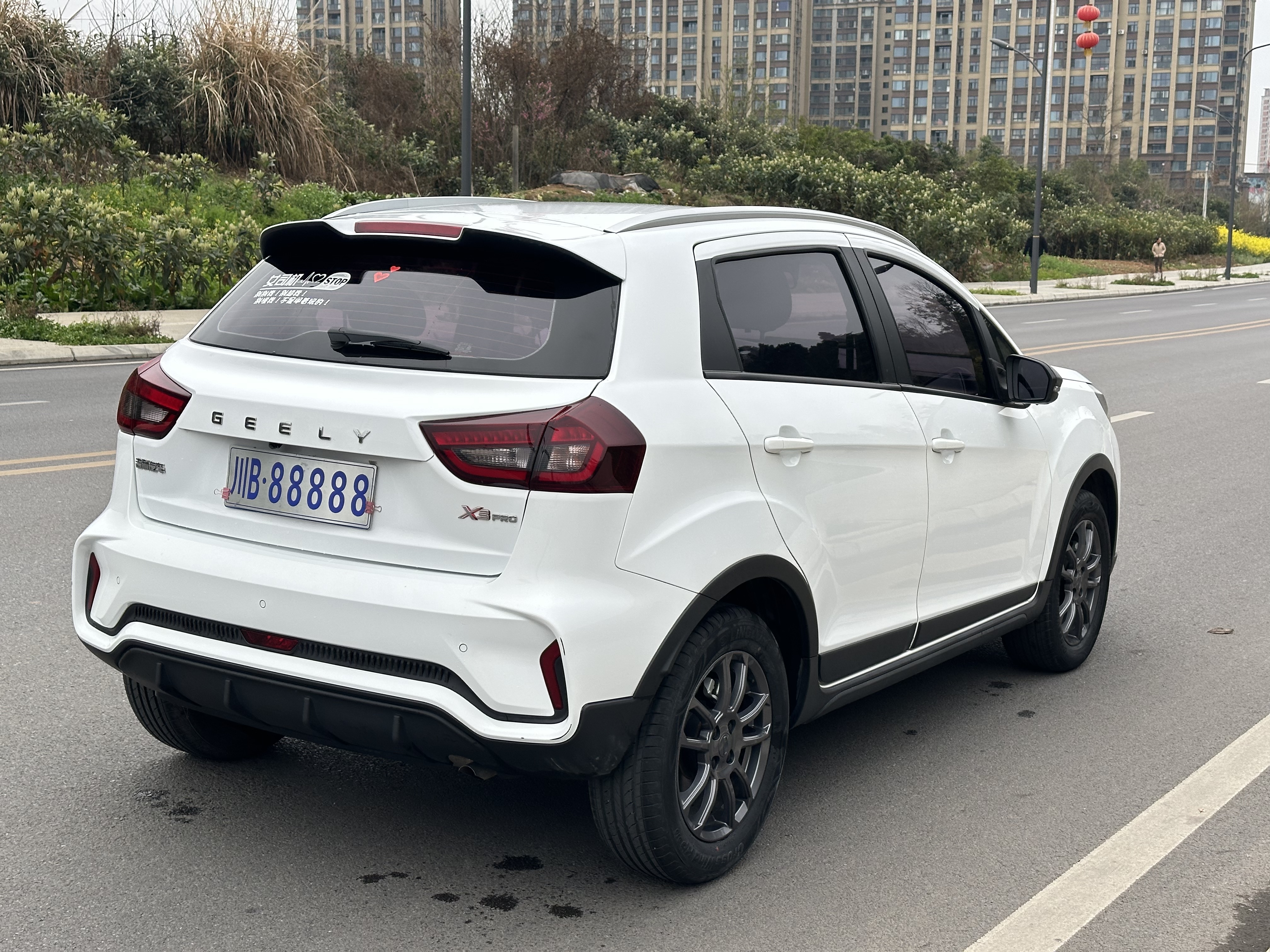 Vision X3 2021 immagine di auto #7