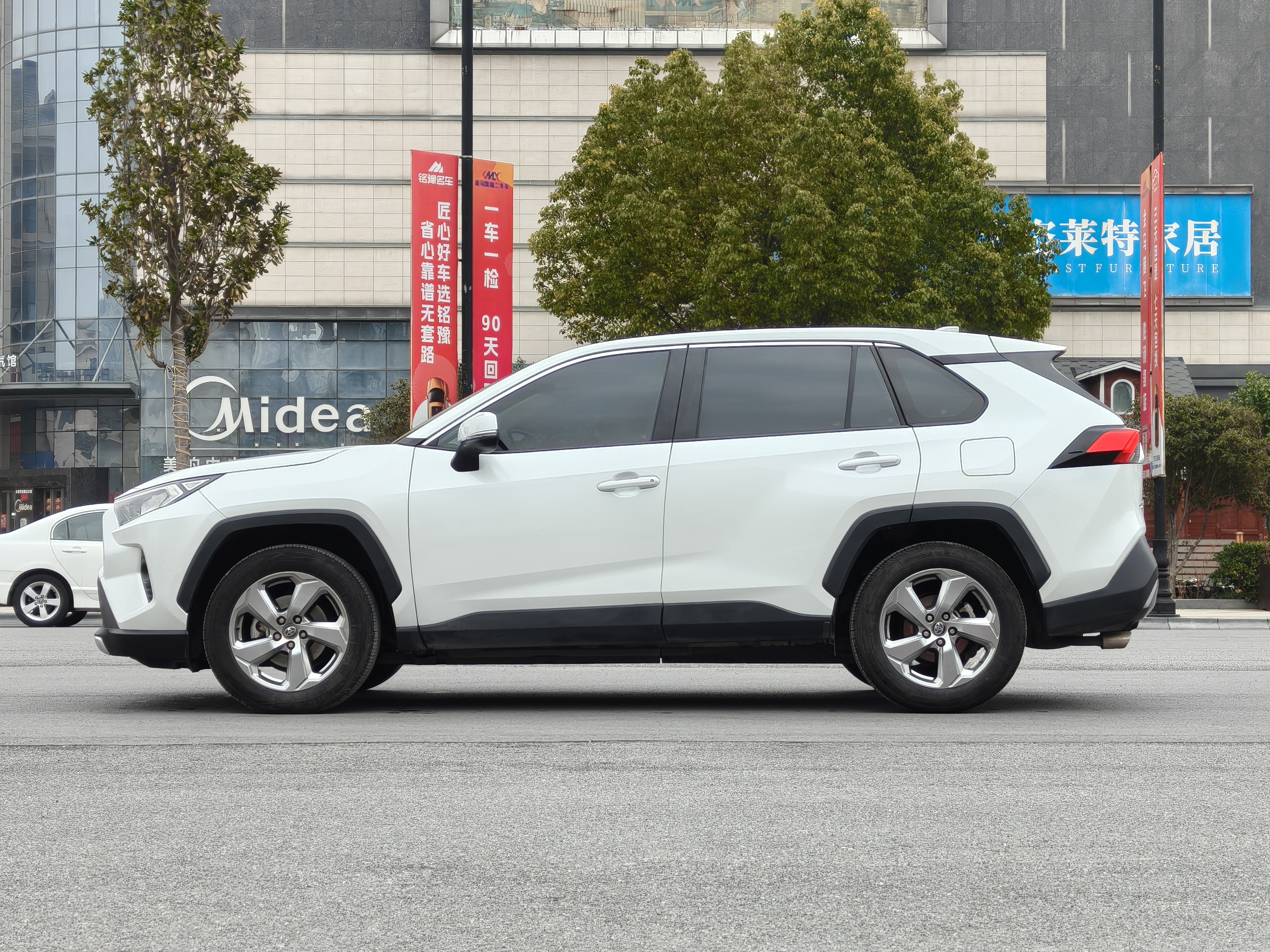 Toyota RAV4 2021 car image #7