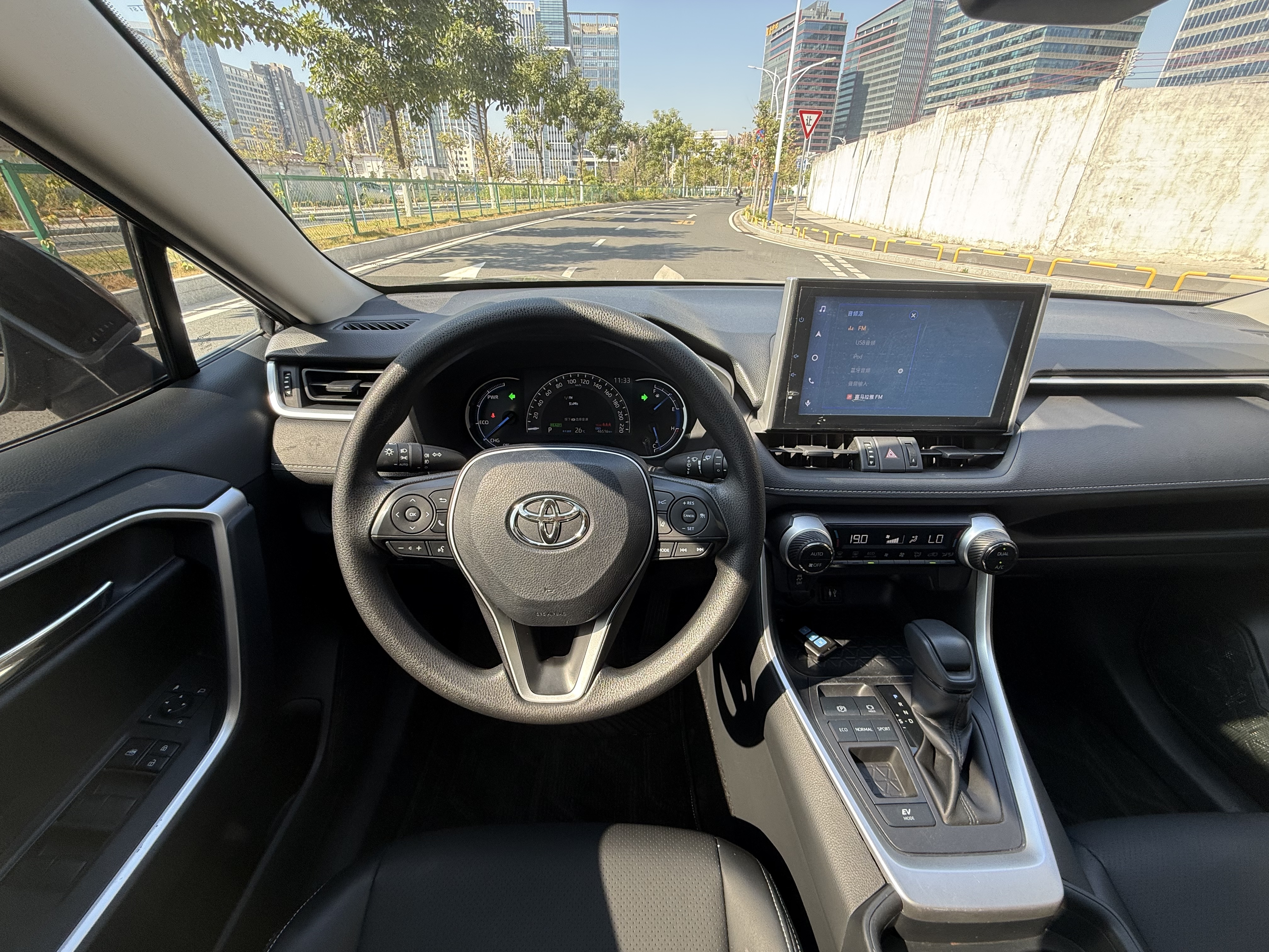 Toyota RAV4 Hybird E+ 2022 #7 Toyota RAV4 Hybird E+ 2022 car image #7