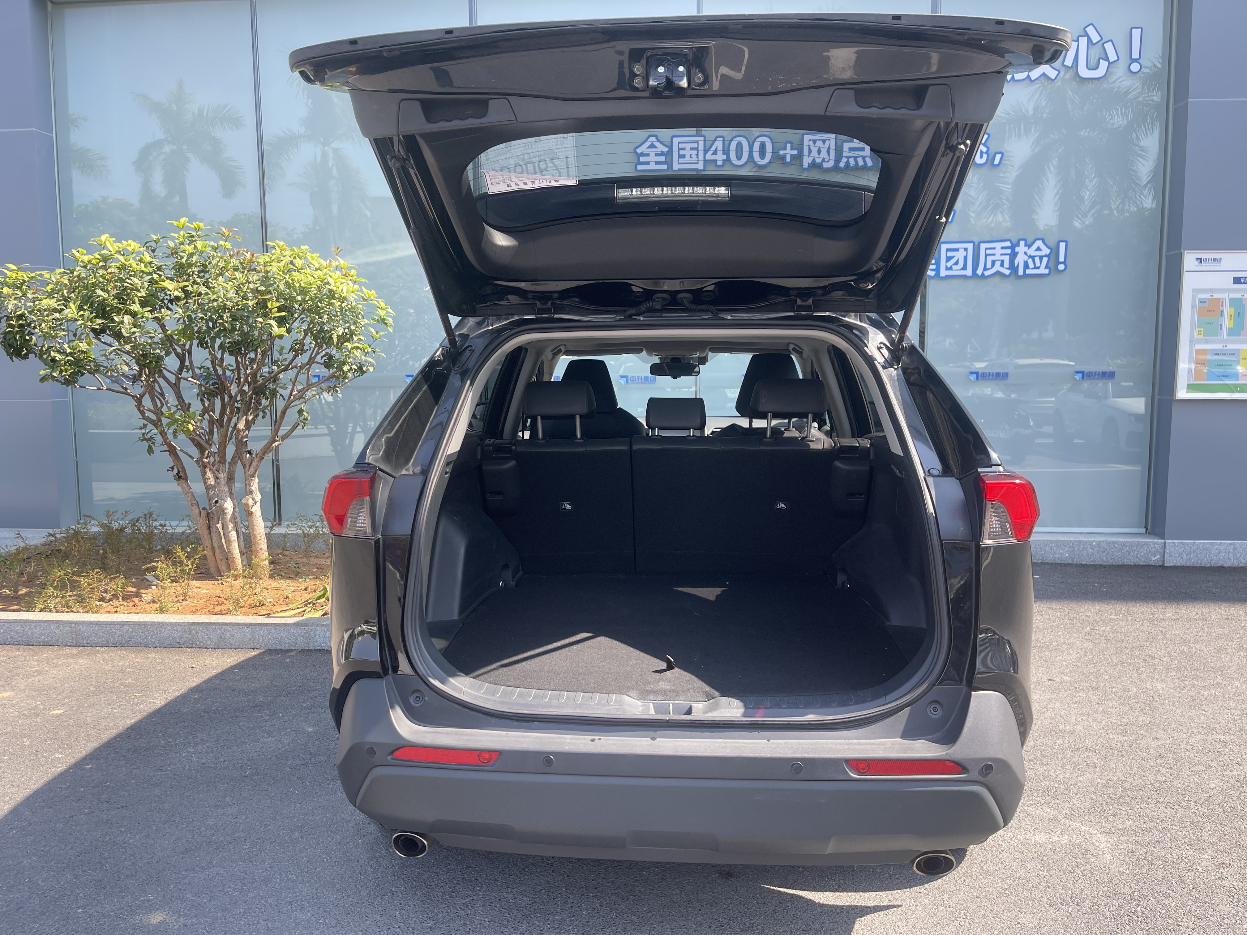 Toyota RAV4 Hybird E+ 2022 #7 Toyota RAV4 Hybird E+ 2022 immagine di auto #7