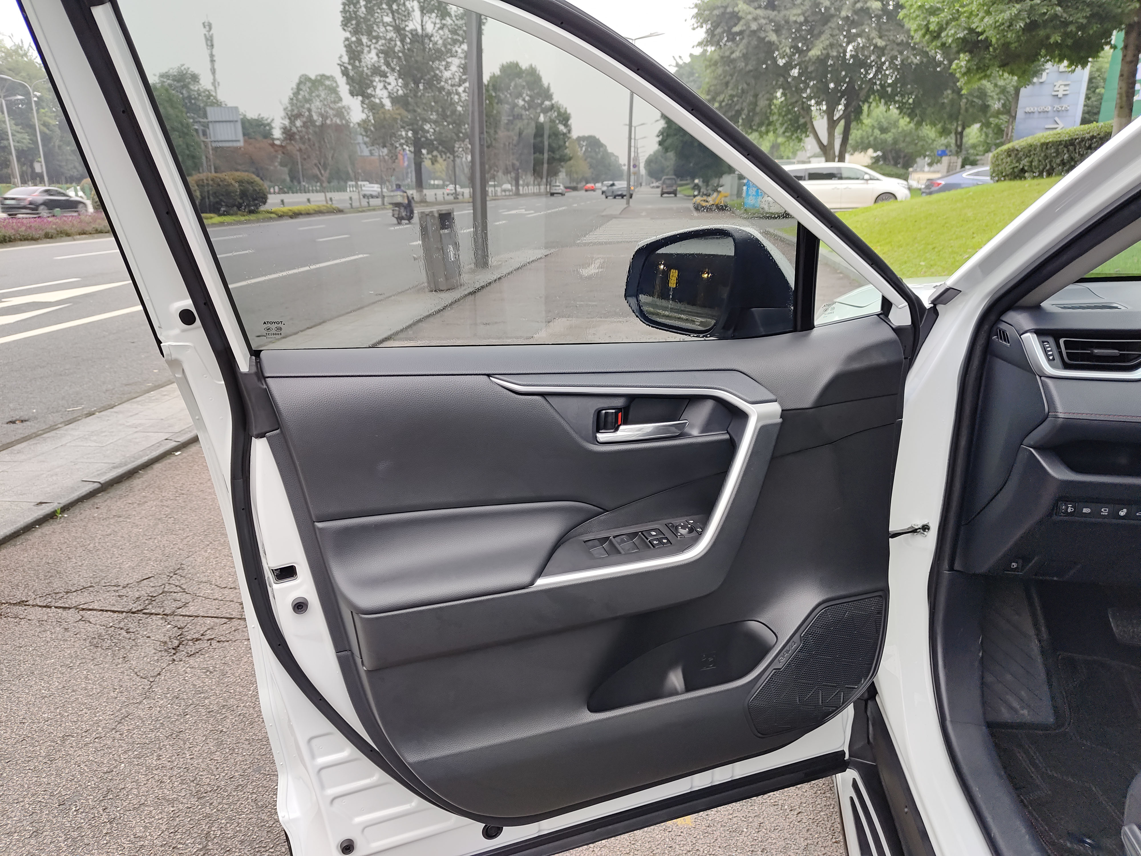 Toyota RAV4 Hybird E+ 2021 #7 Toyota RAV4 Hybird E+ 2021 immagine di auto #7