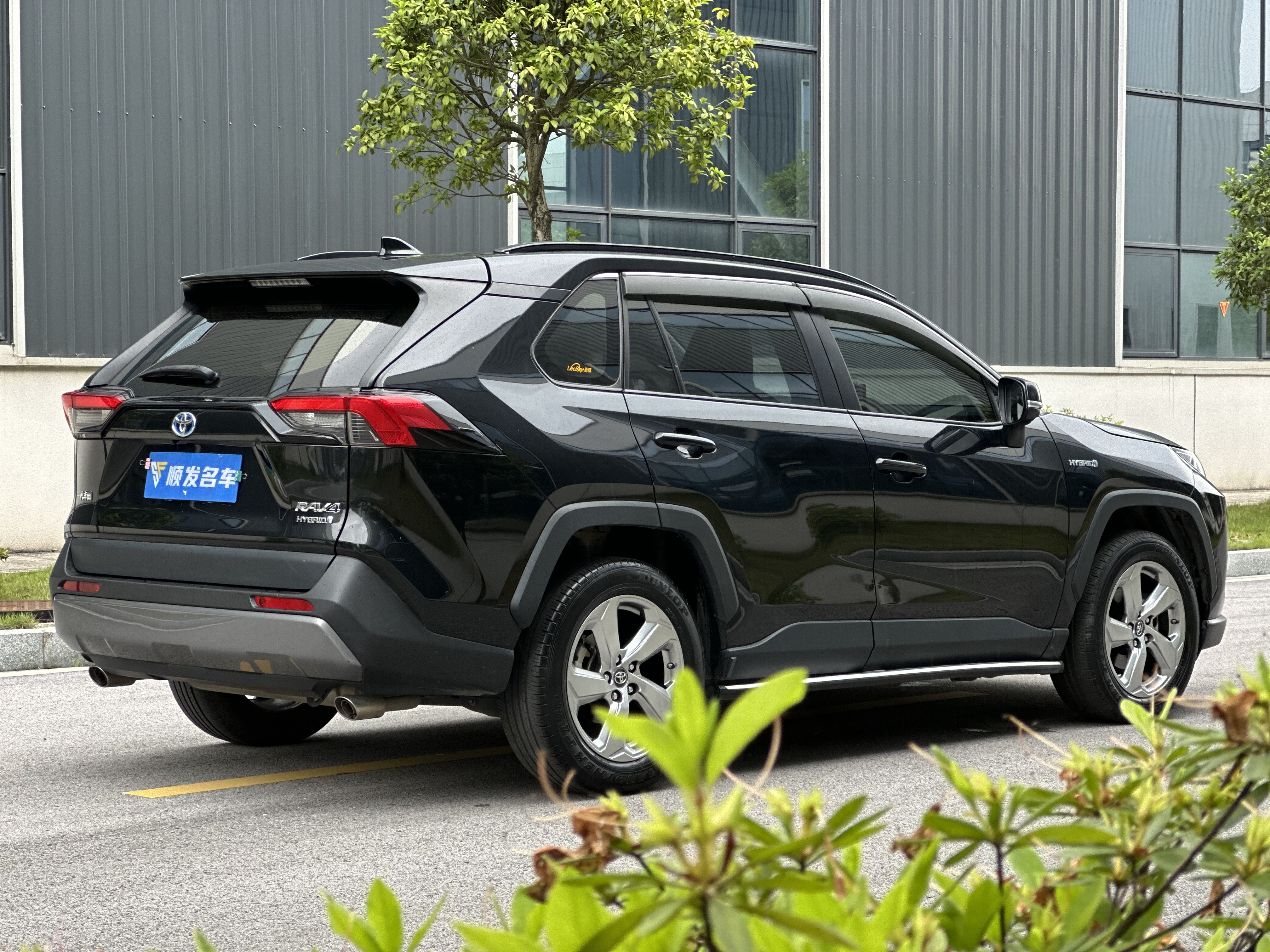 Toyota RAV4 Hybird E+ 2021 #7 Toyota RAV4 Hybird E+ 2021 car image #7