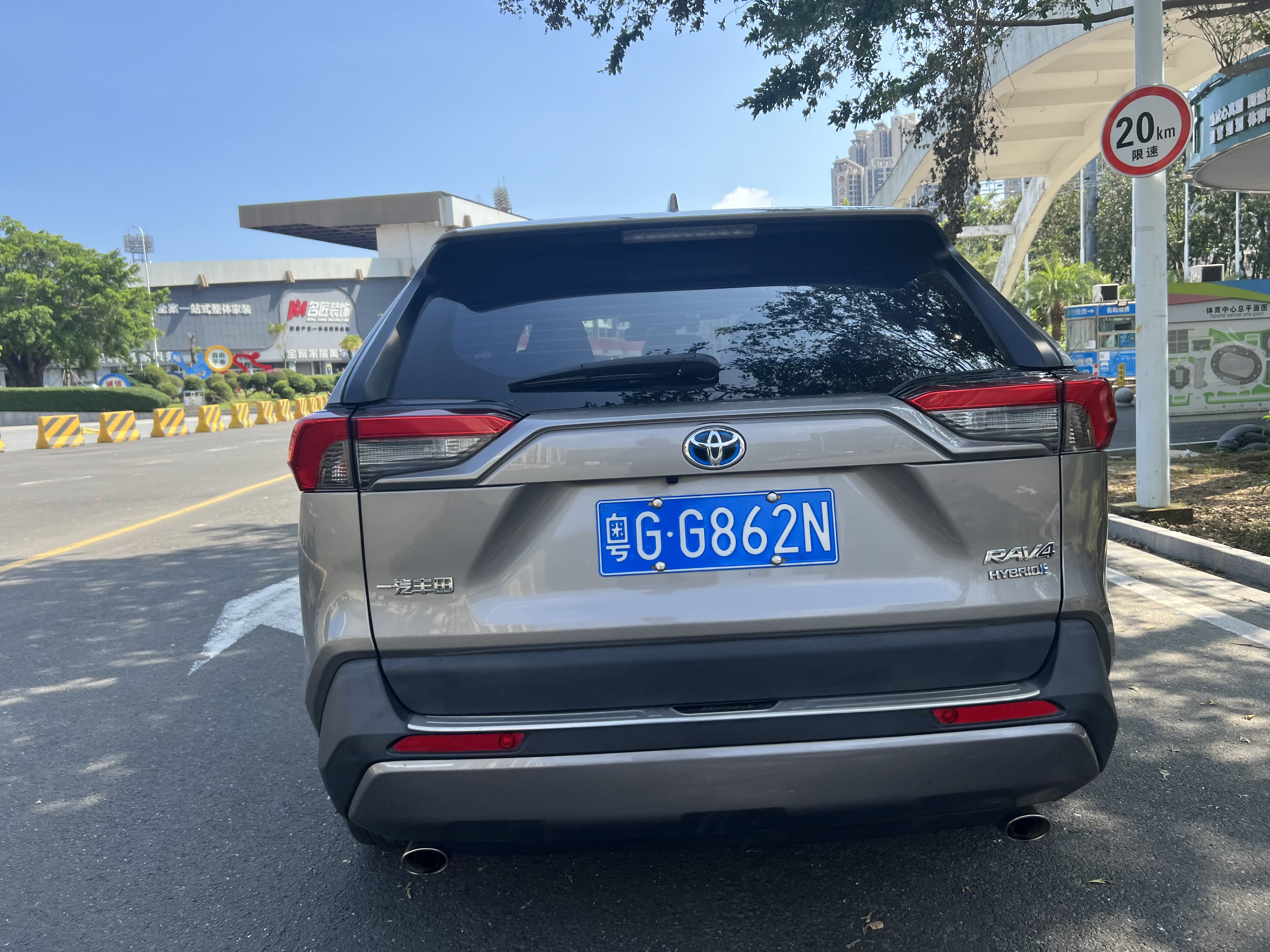 Toyota RAV4 Hybird E+ 2022 #7 Toyota RAV4 Hybird E+ 2022 immagine di auto #7