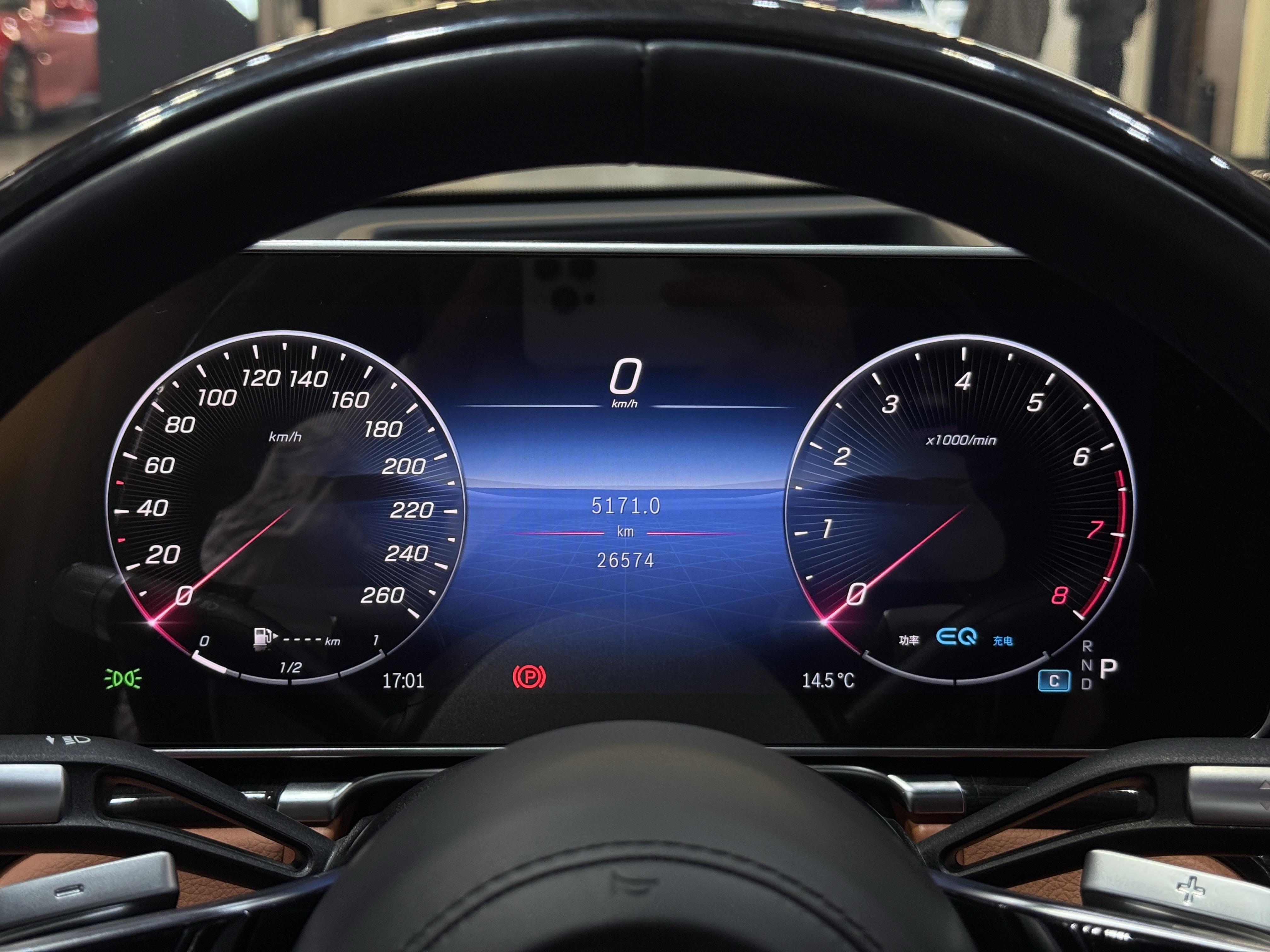 Mercedes-Benz Maybach S Class 2022 car image #7