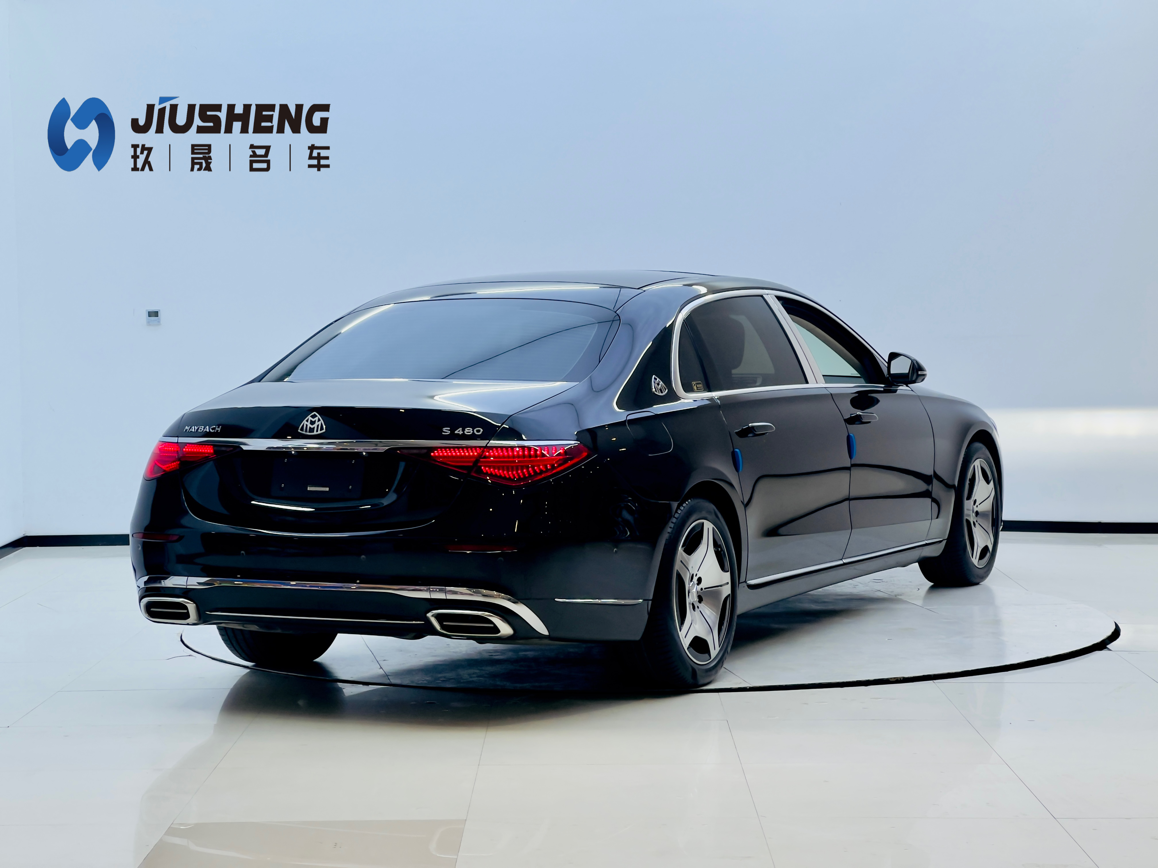 Mercedes-Benz Maybach S Class 2022 imagem de carro #7