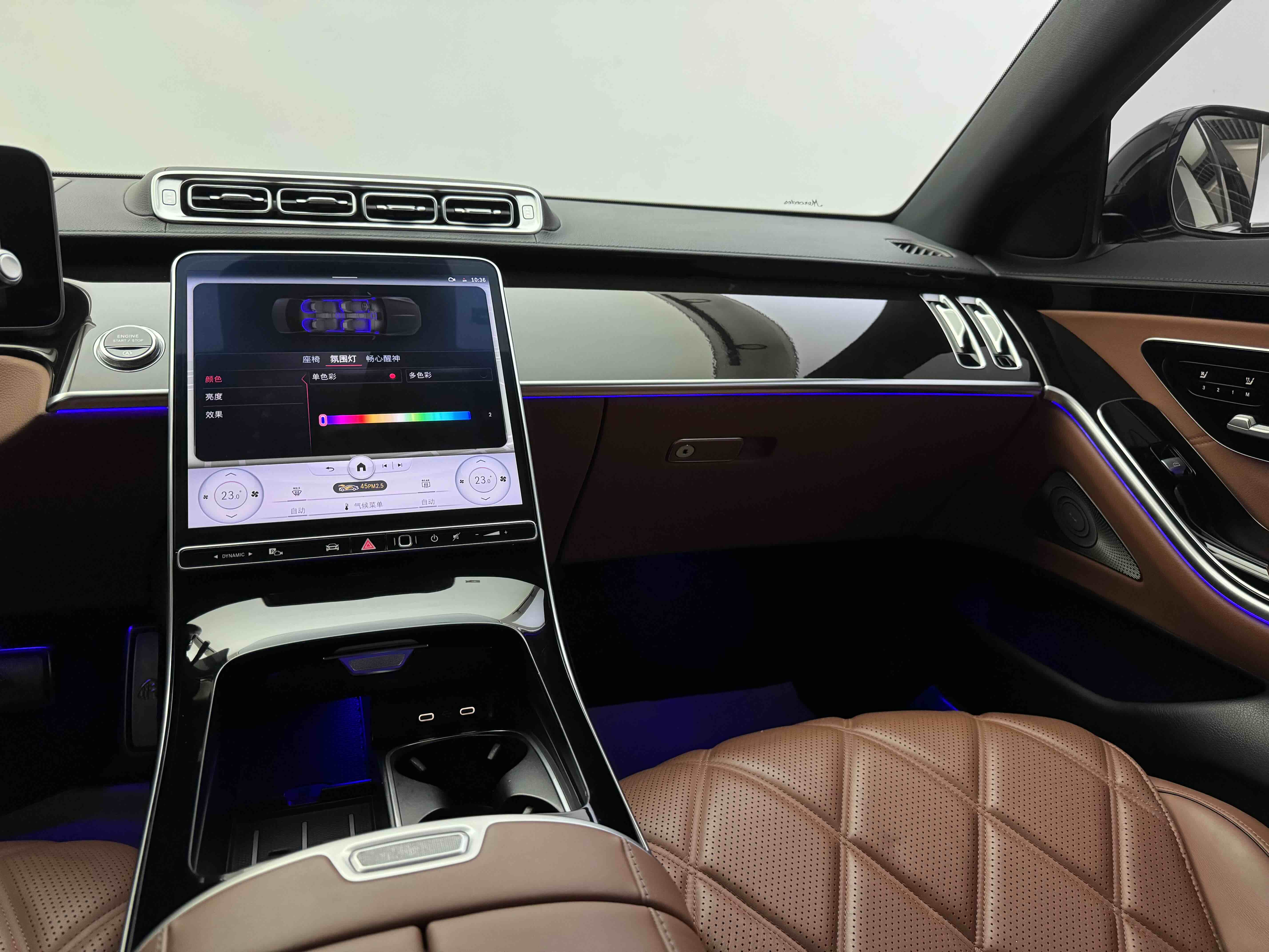 Mercedes-Benz Maybach S Class 2021 car image #7