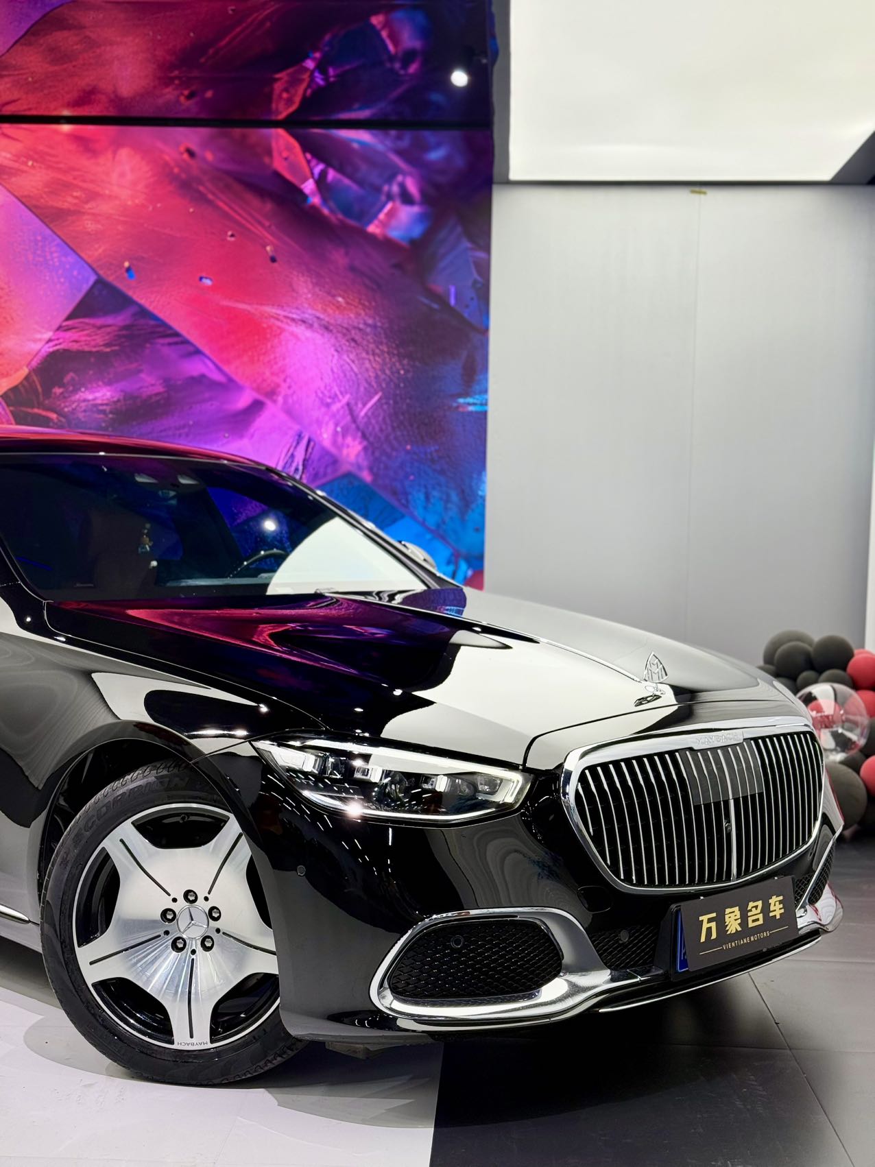 Mercedes-Benz Maybach S Class 2021 car image #7