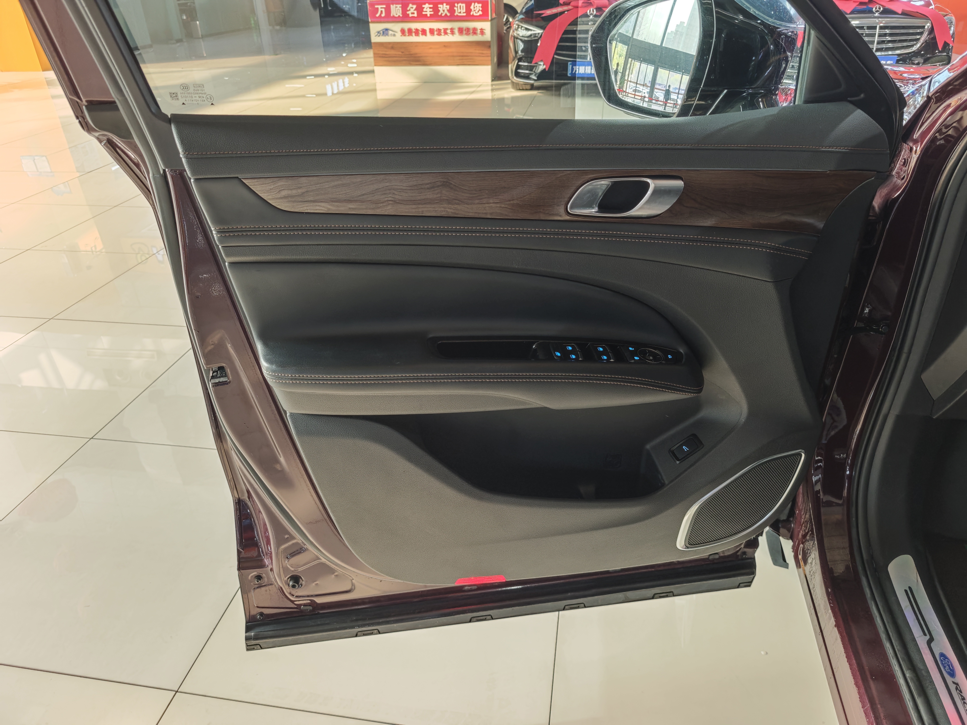 Ford Equator 2021 صورة سيارة #7