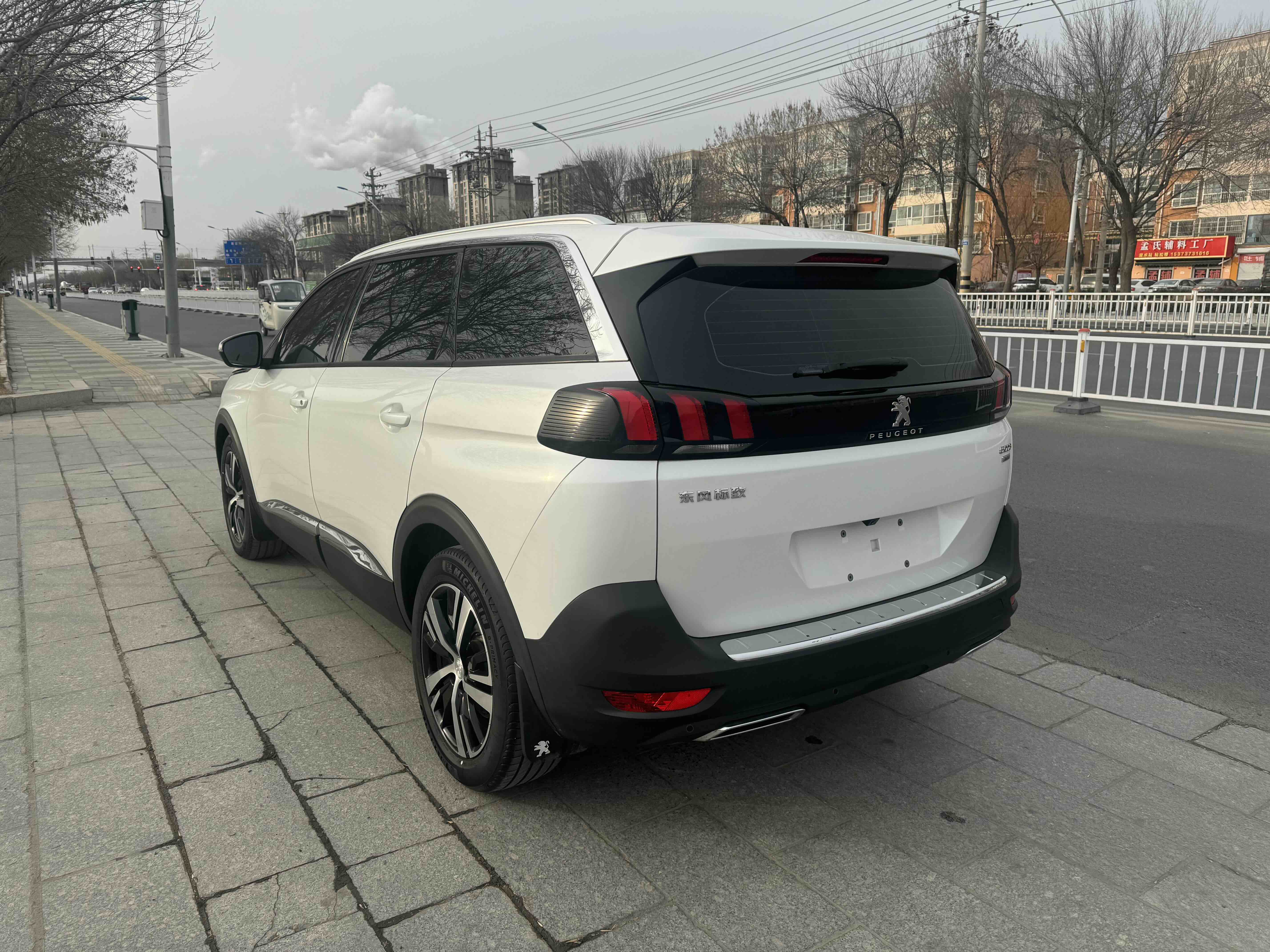 Peugeot 5008 2023 #7 Peugeot 5008 2023 car image #7