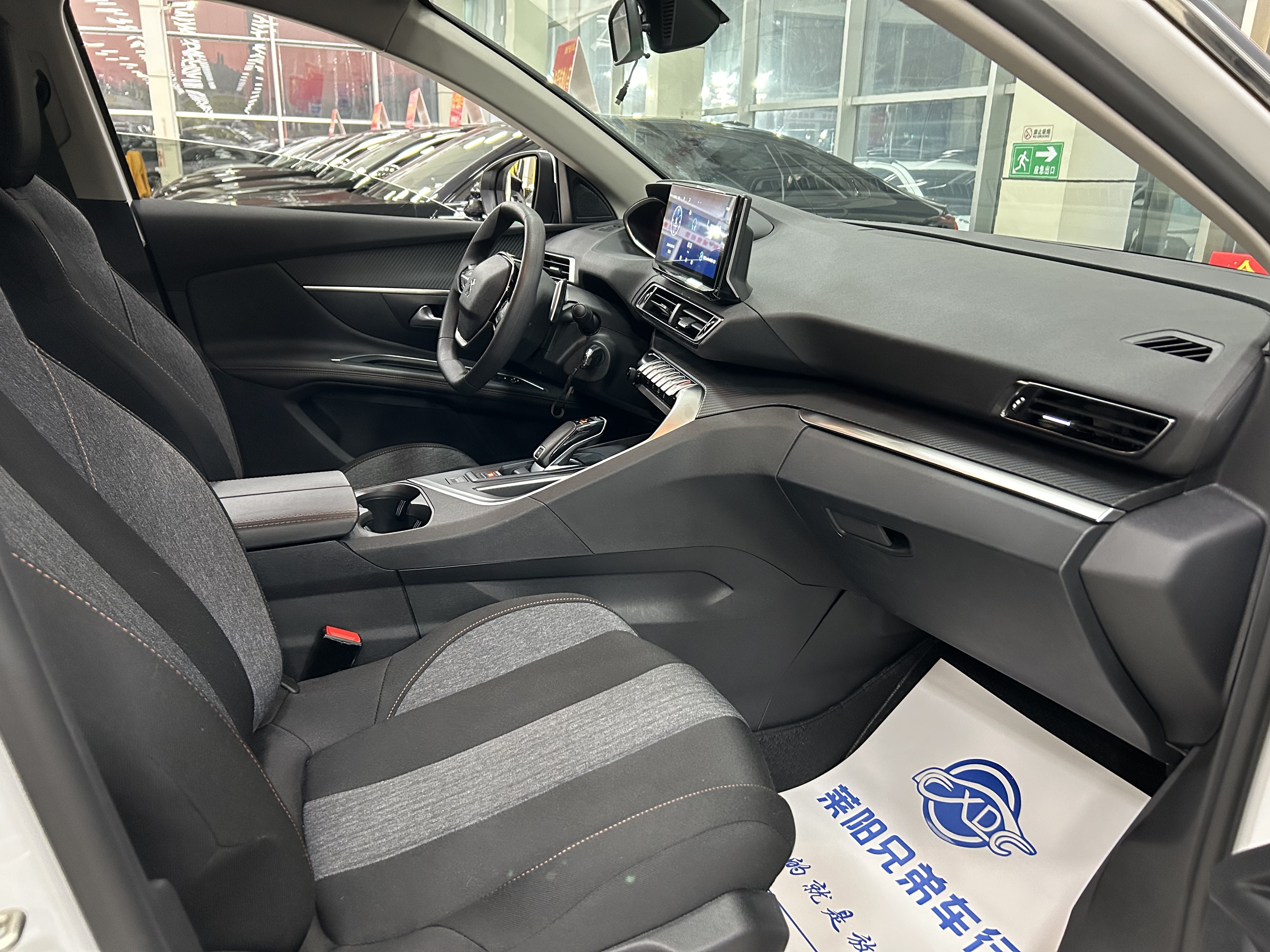 标致 标致4008 2024 汽车图片 #7