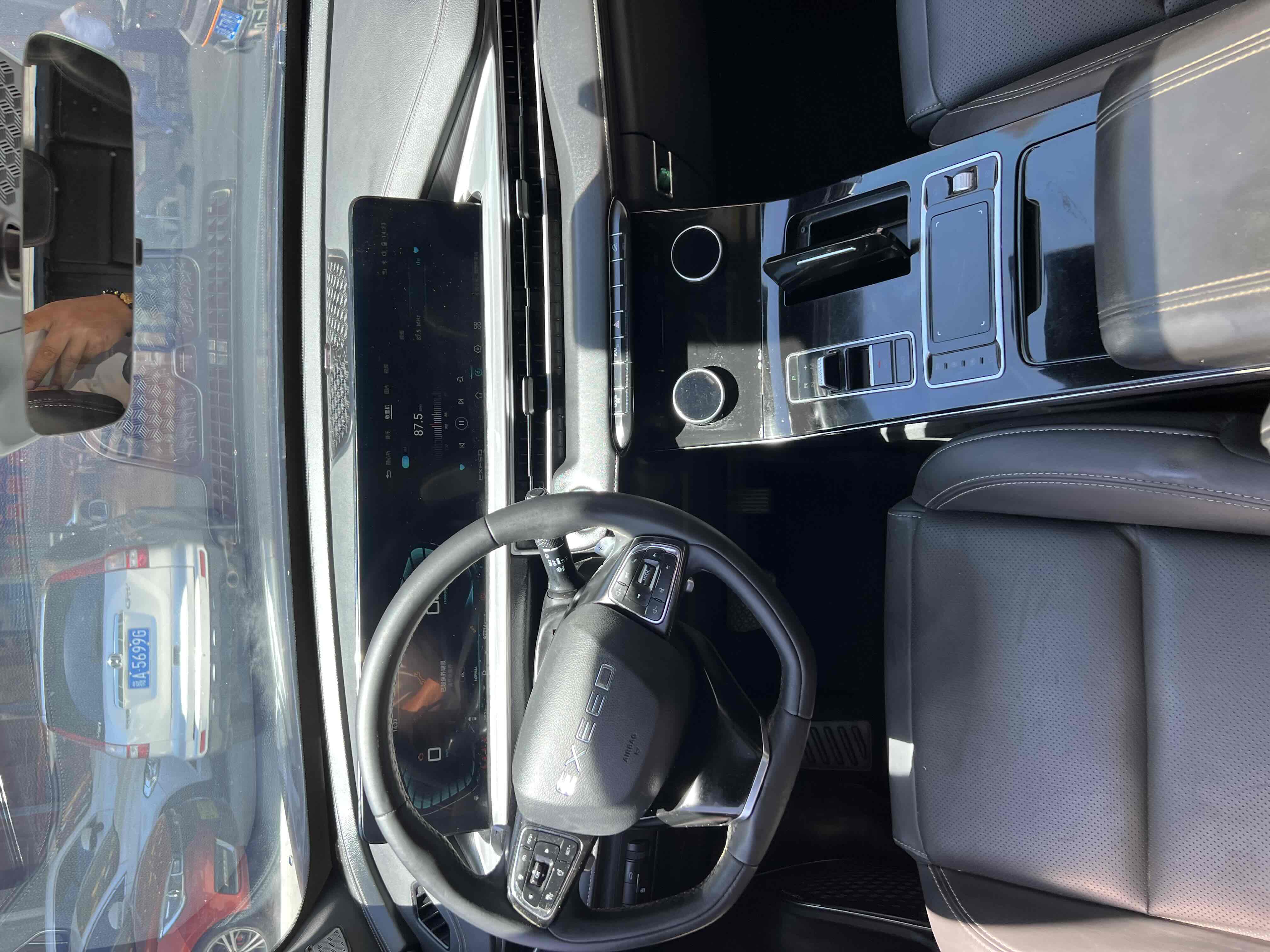 Exceed Chasing Wind C-DM 2021 car image #7