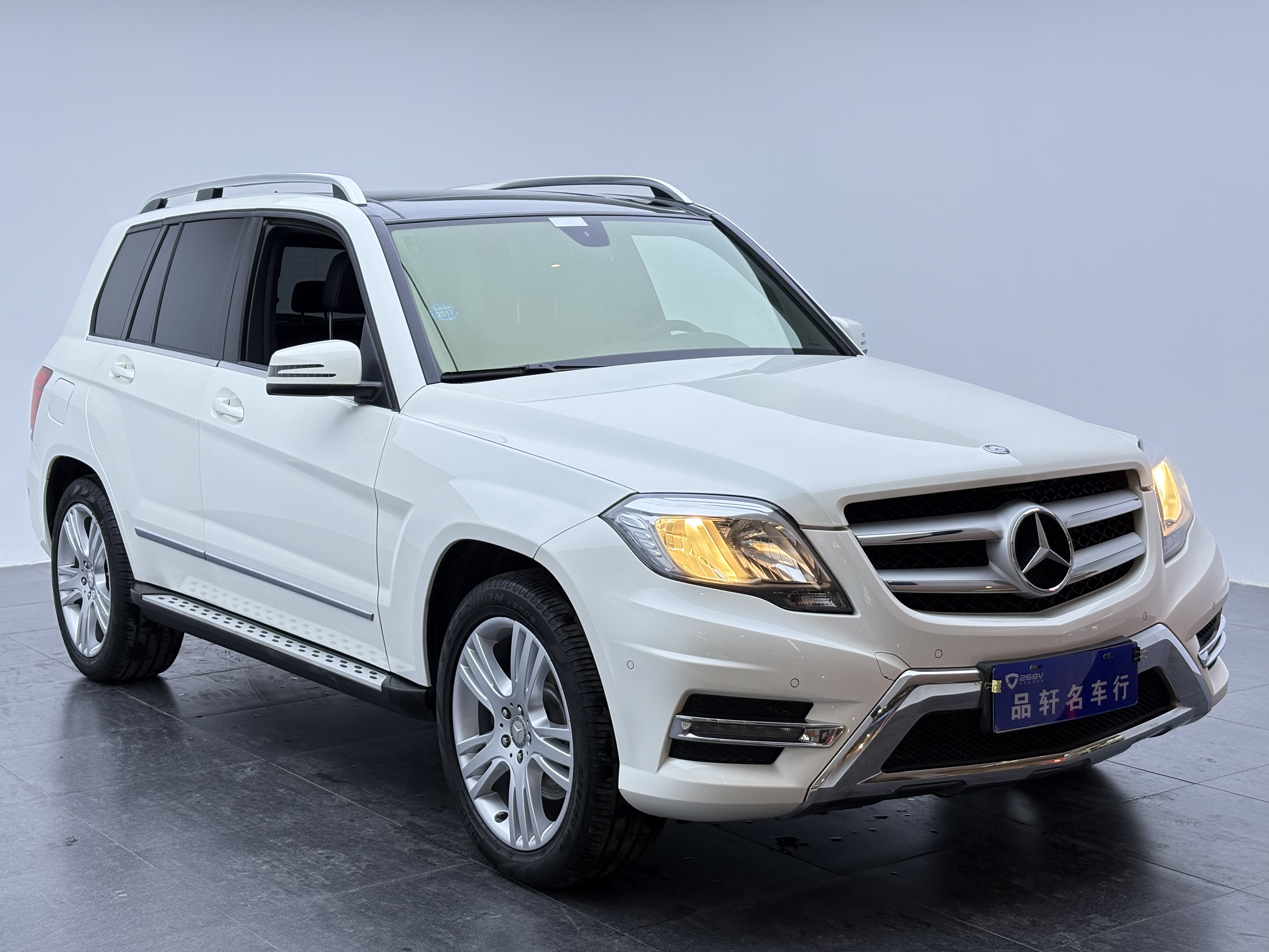 Mercedes-Benz GLK Class 2015 imagem de carro #7