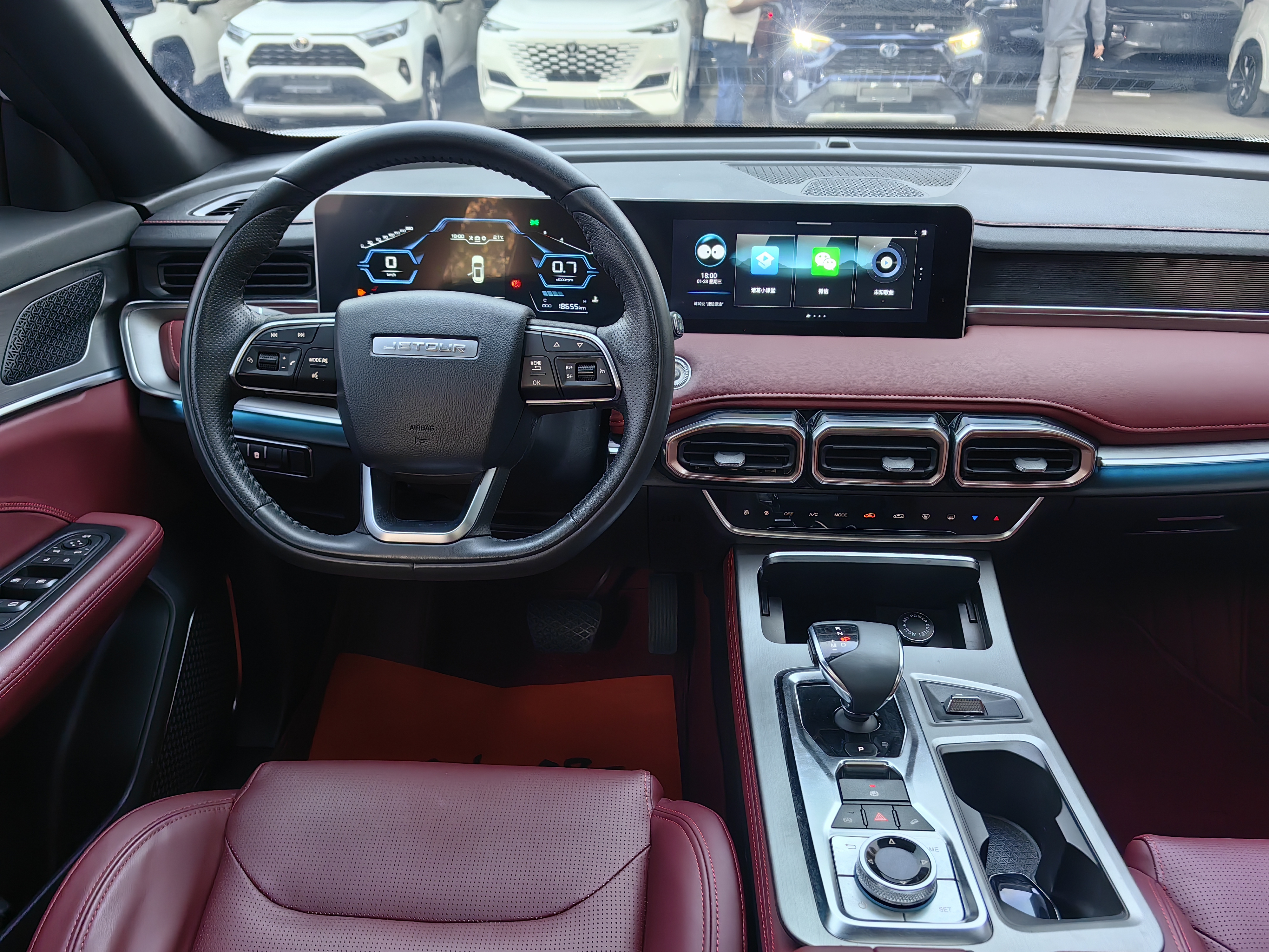 Jetour X70 PLUS 2022 #7 Jetour X70 PLUS 2022 صورة سيارة #7