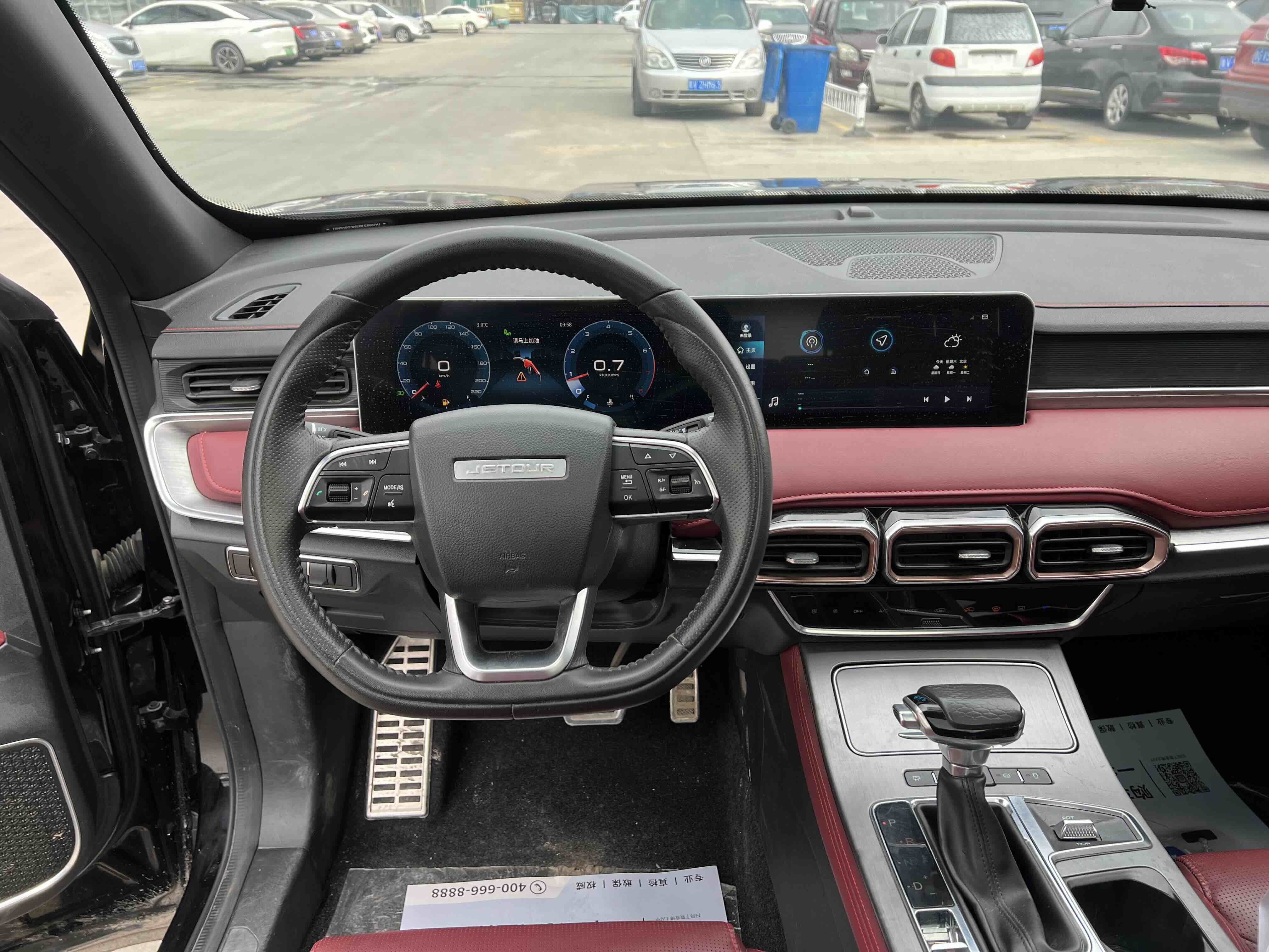 X70 PLUS 2023 #7 X70 PLUS 2023 car image #7