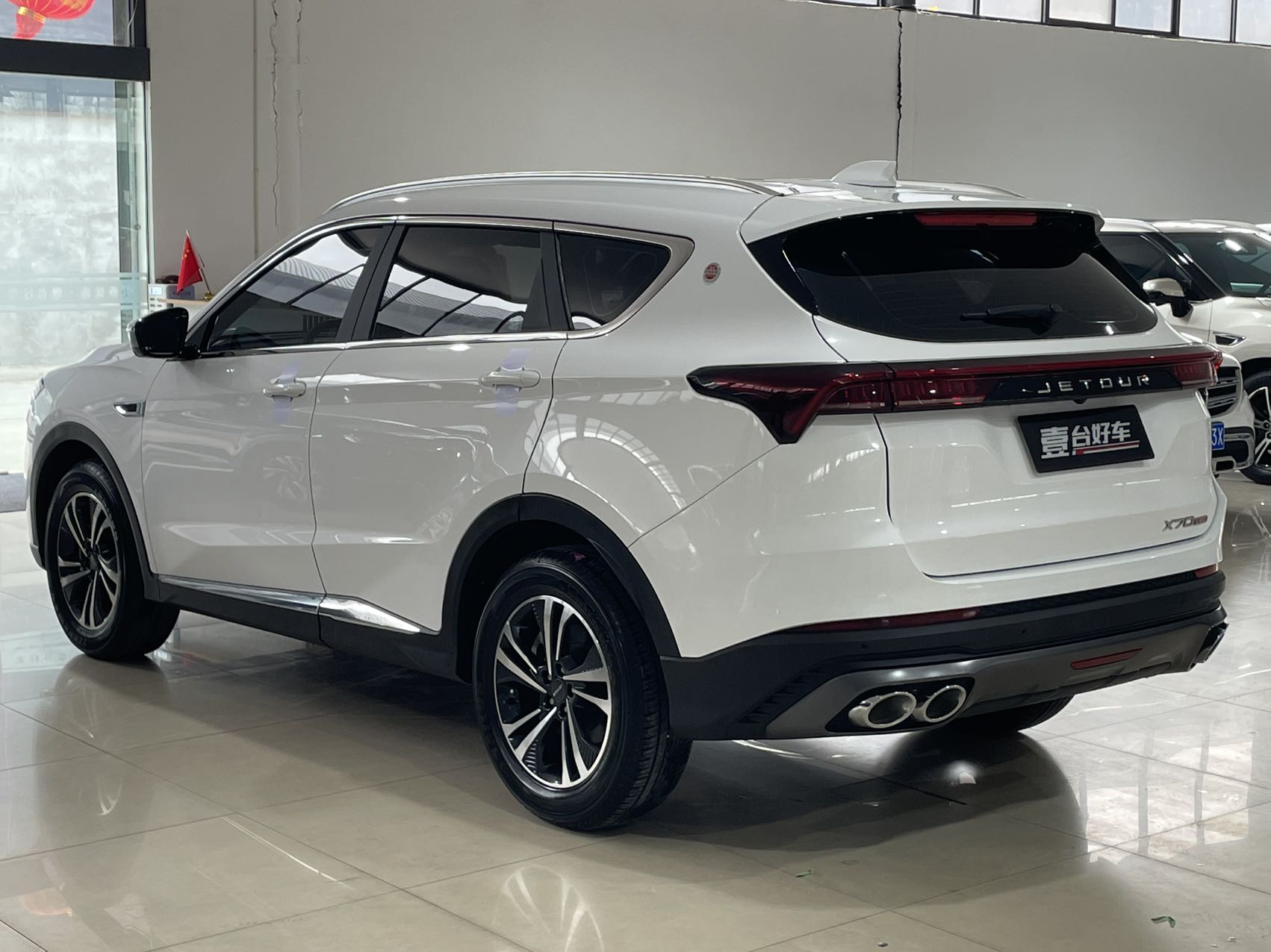 Jetour X70 PLUS 2022 #7 Jetour X70 PLUS 2022 car image #7